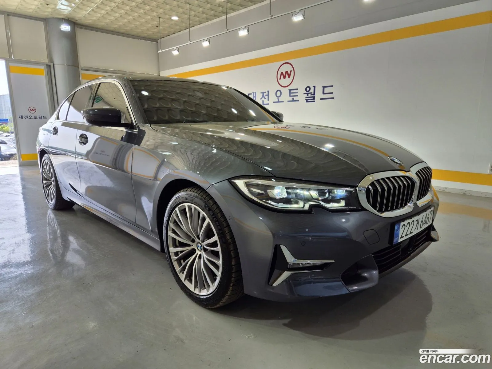 Korex Auto Trade - фотография 1022599