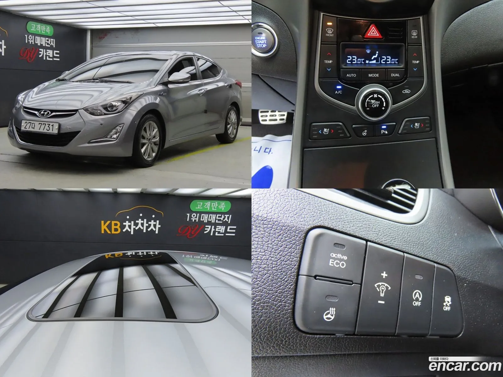 Hyundai Avante 16 Vgt Premium 2015 - фотография 19150818
