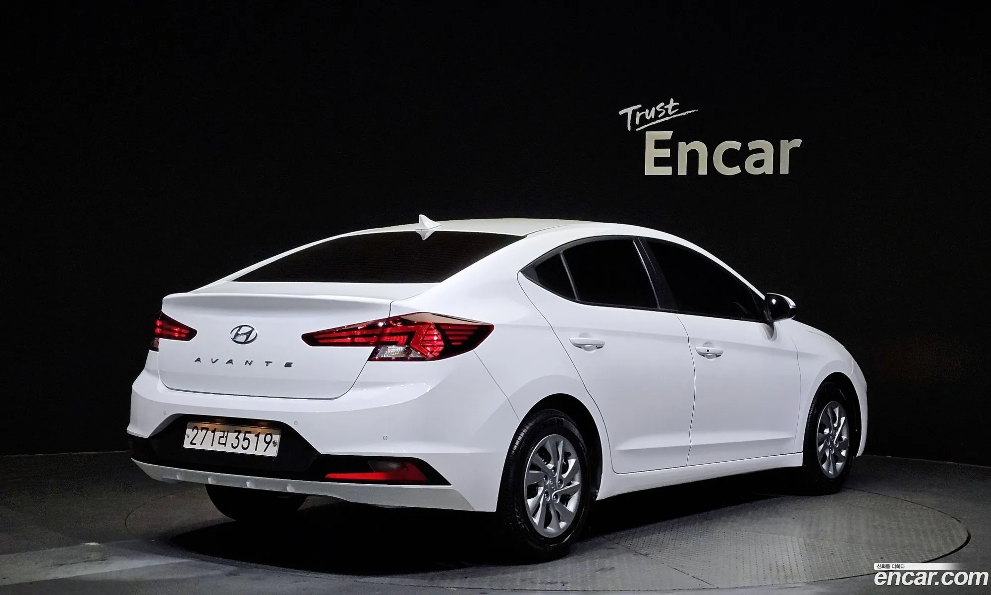 Hyundai Avante Vi 16 Lpi 2020 - фотография 12182595