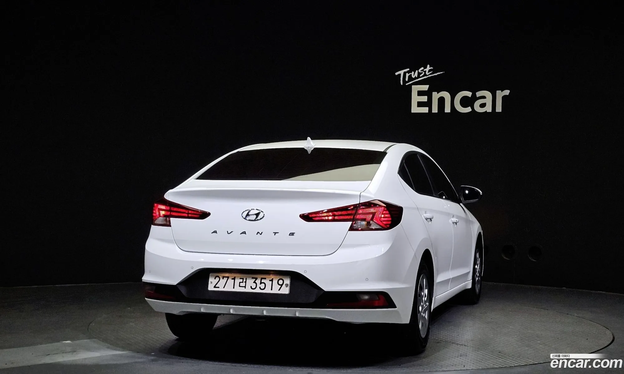 Hyundai Avante Vi 16 Lpi 2020 - фотография 12182597