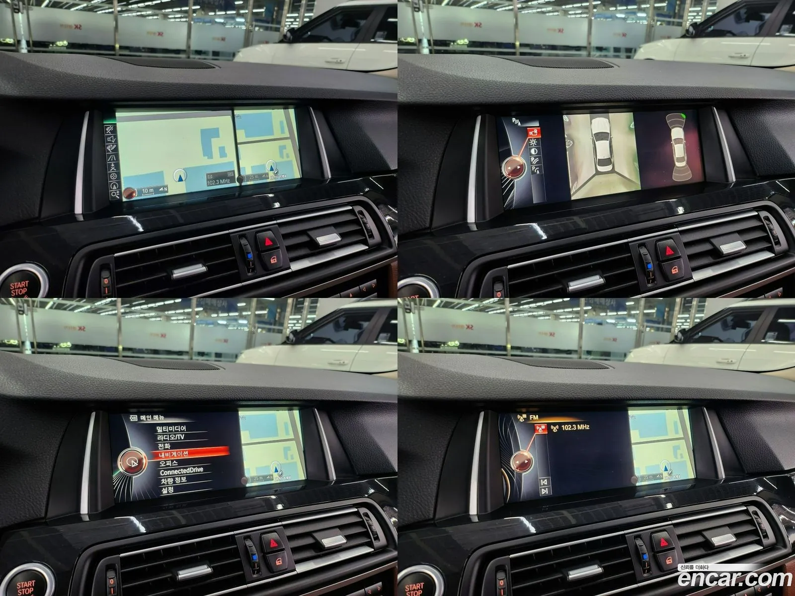 Korex Auto Trade - фотография 933406