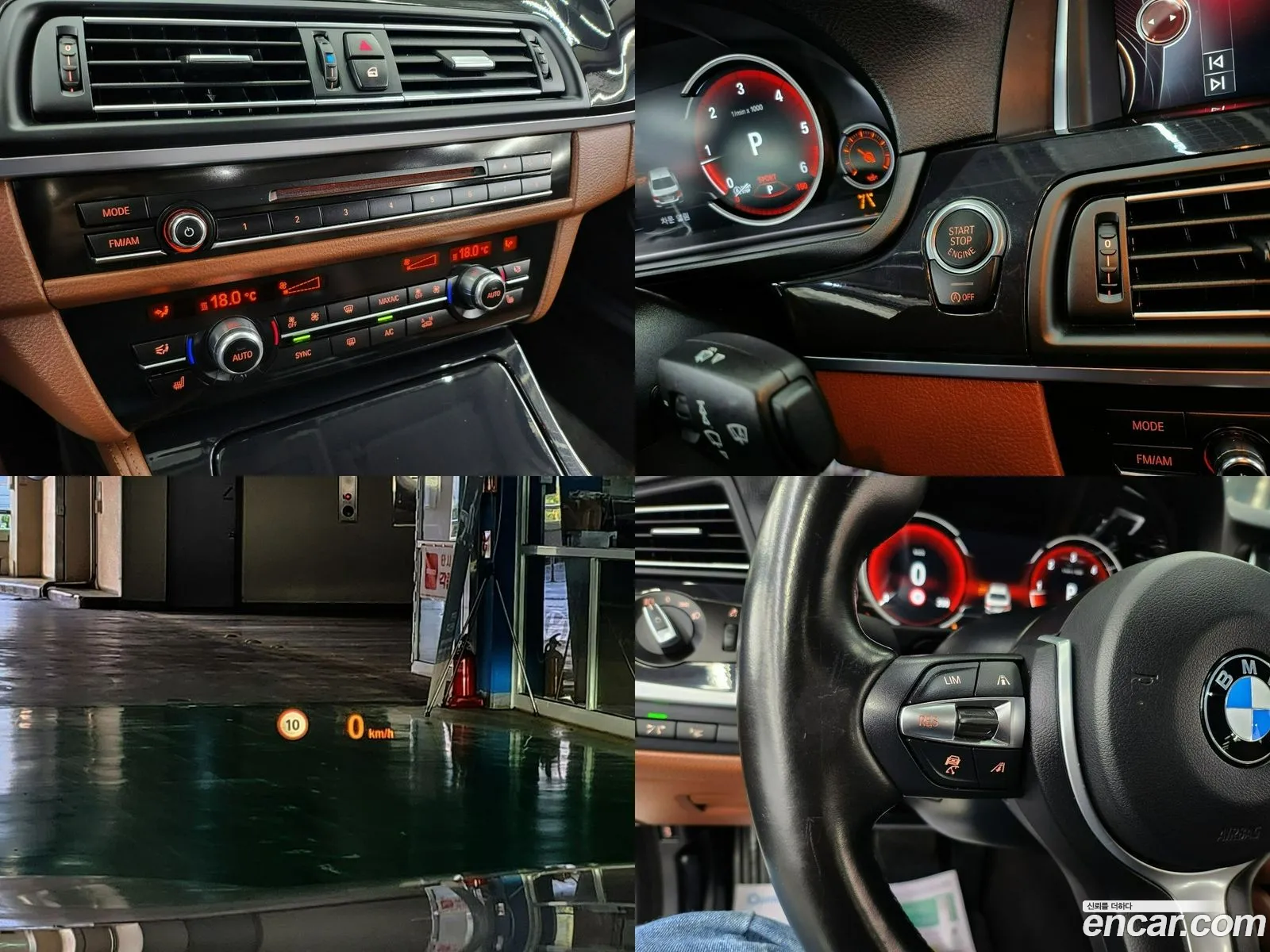 Korex Auto Trade - фотография 933407
