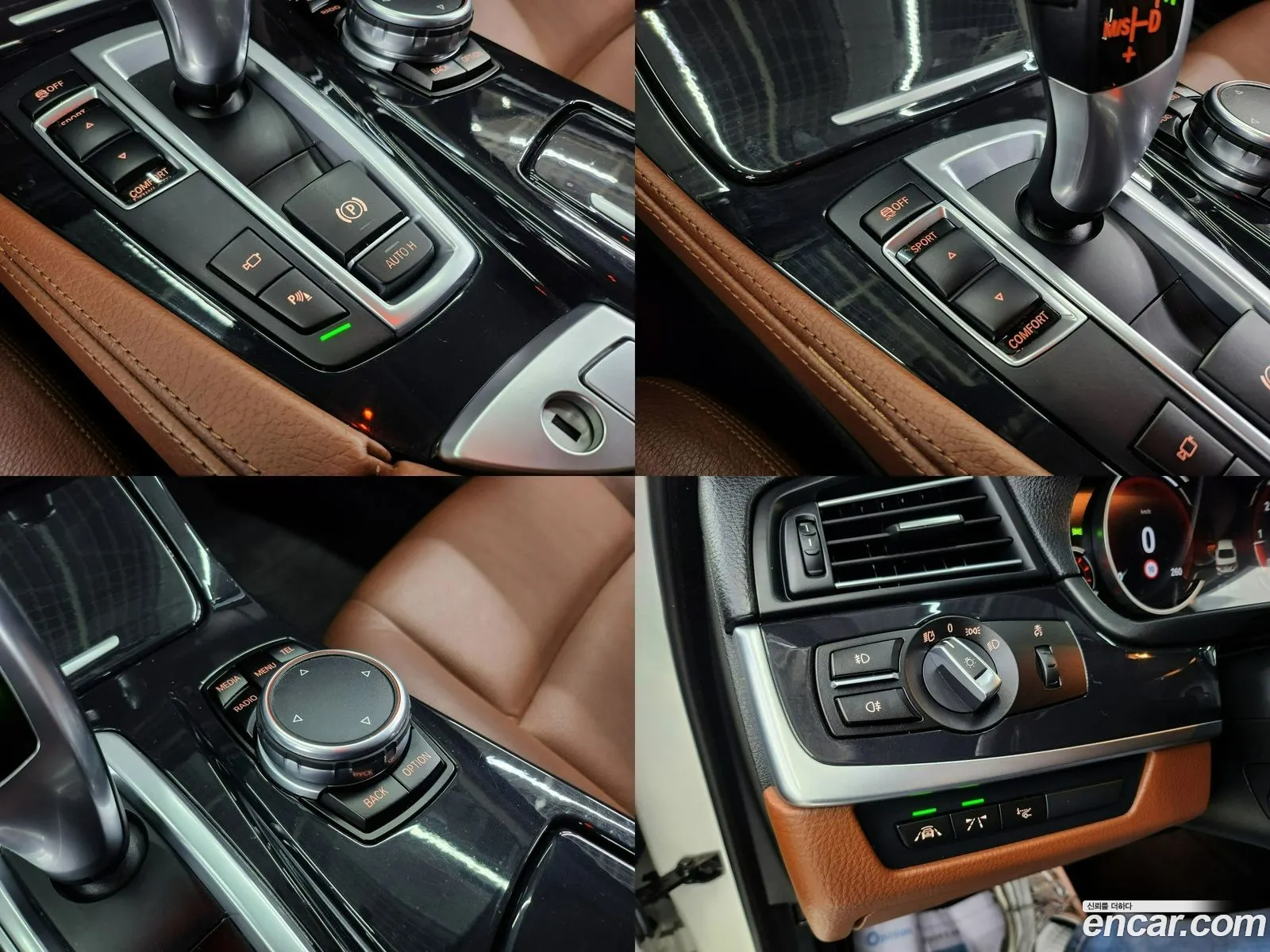 Korex Auto Trade - фотография 933408