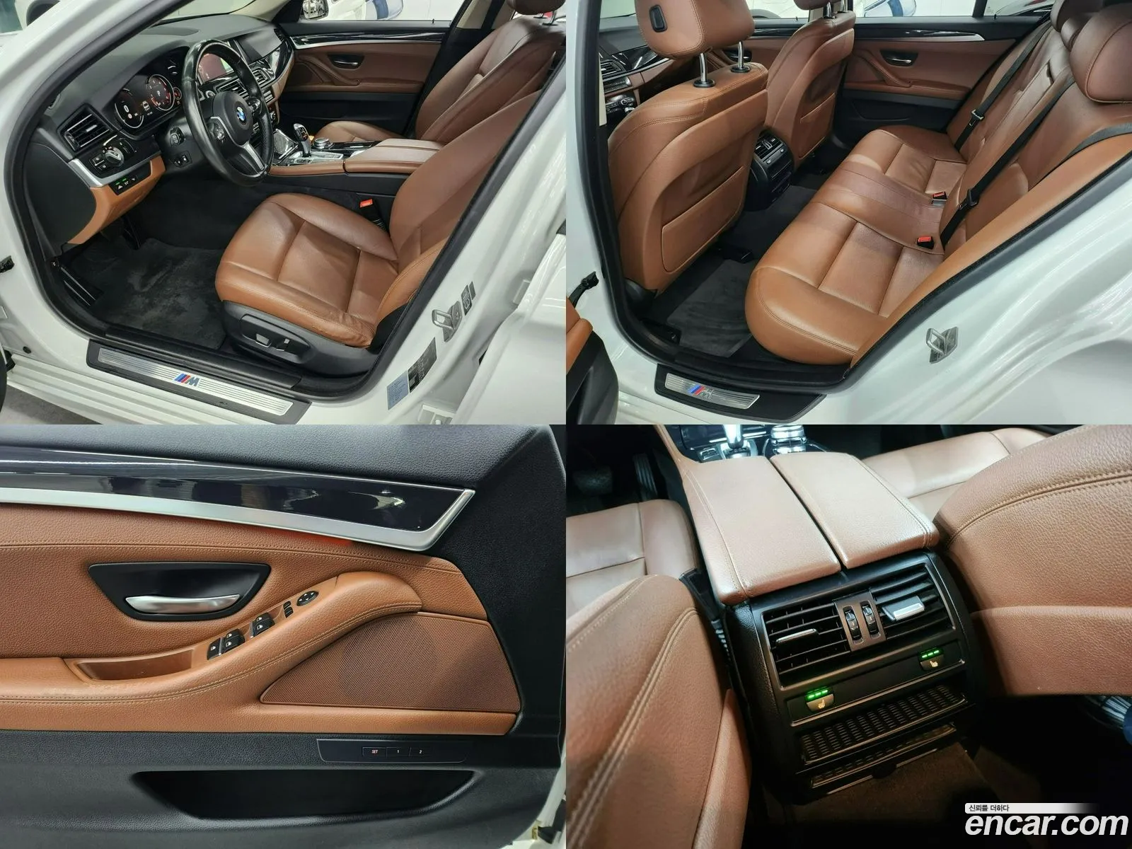 Korex Auto Trade - фотография 933409