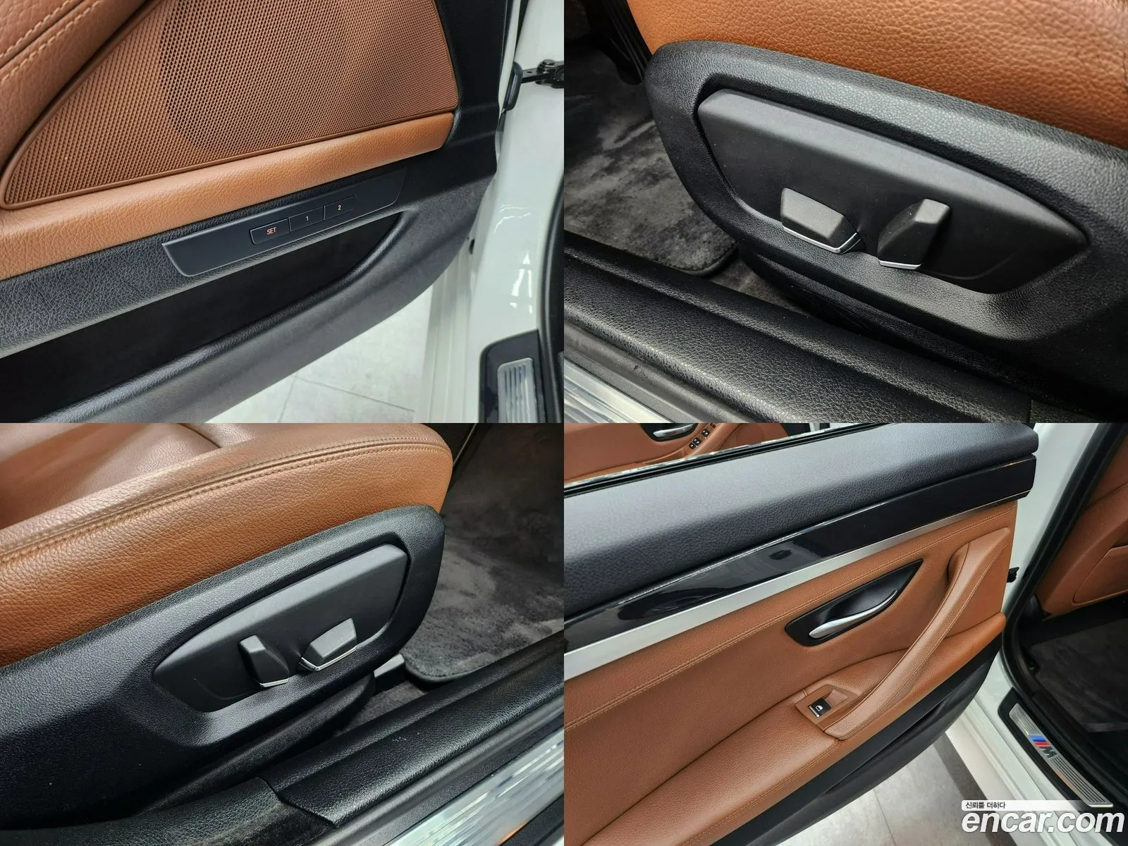 Korex Auto Trade - фотография 933410