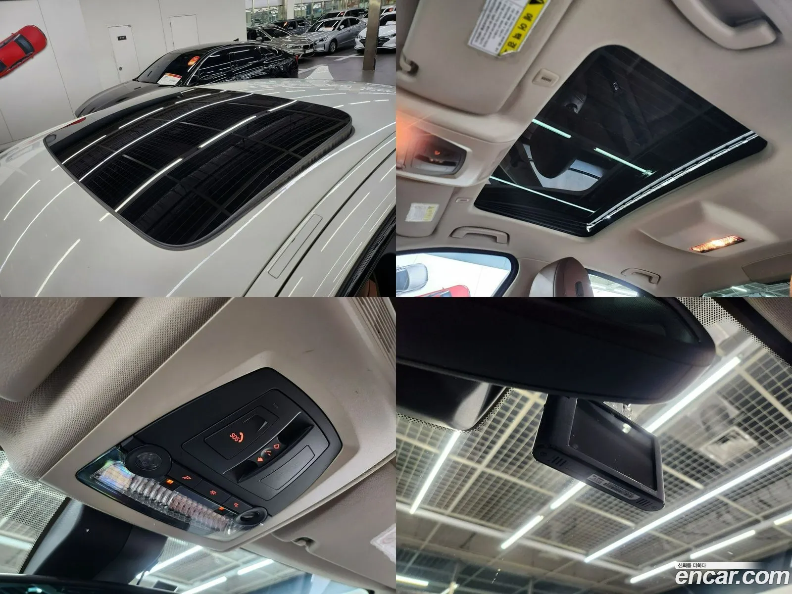 Korex Auto Trade - фотография 933411