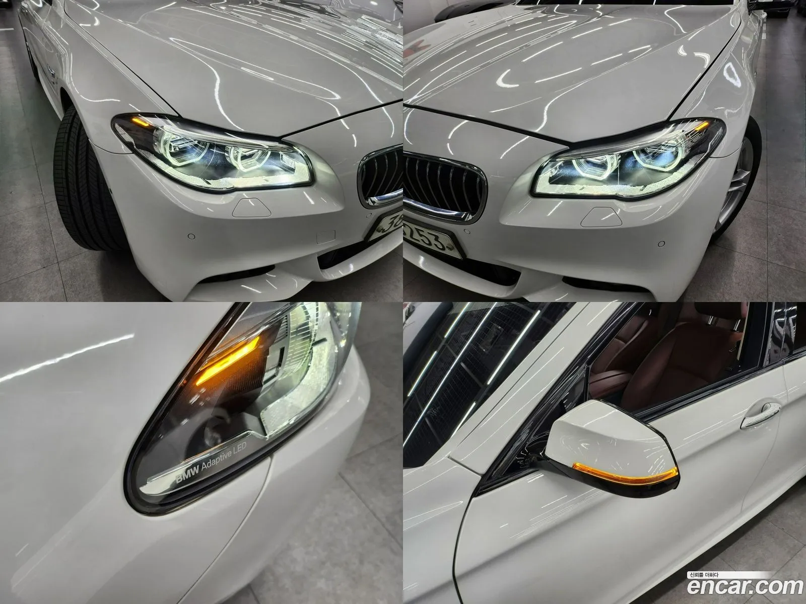 Korex Auto Trade - фотография 933414