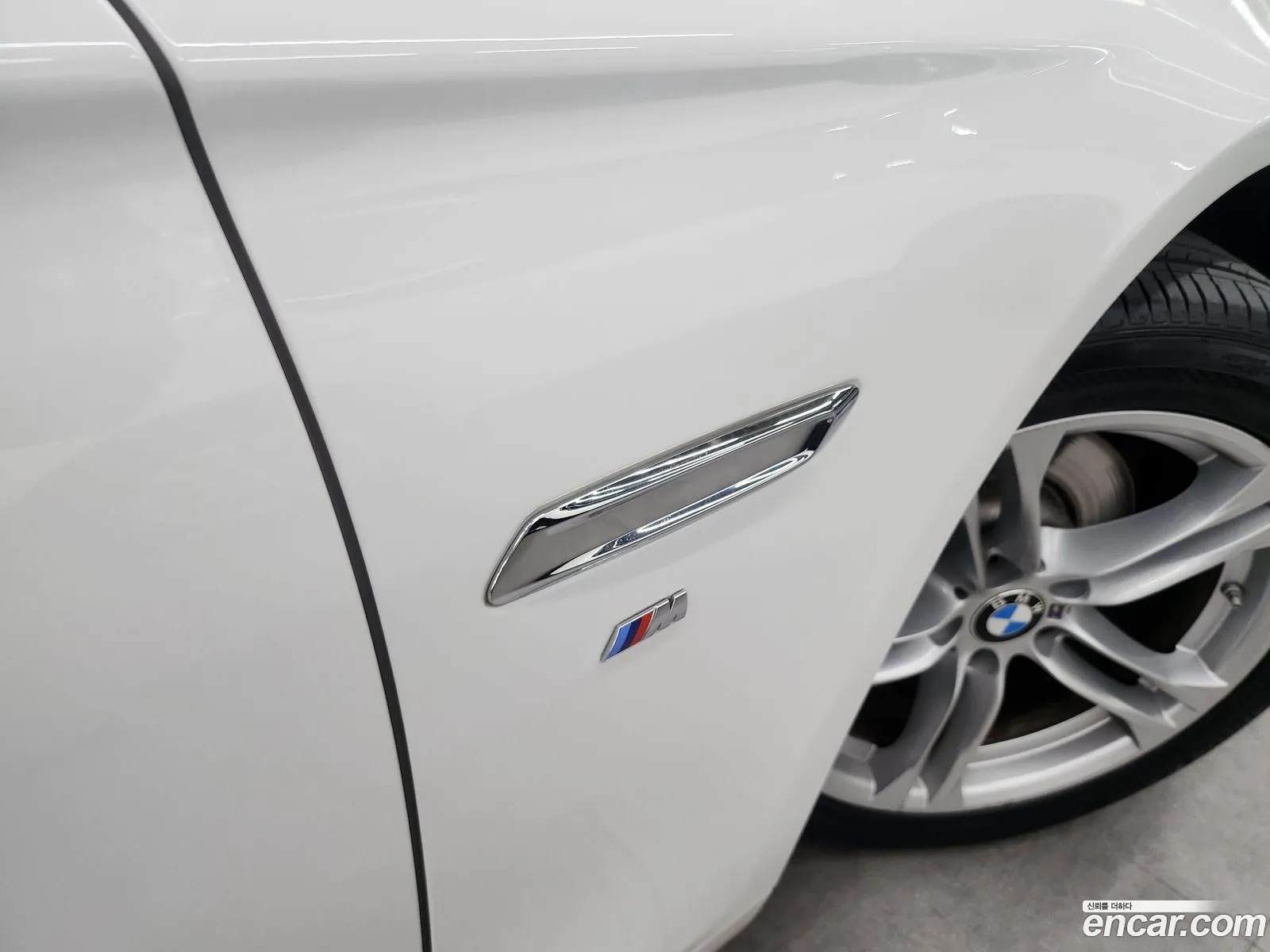 Korex Auto Trade - фотография 933415