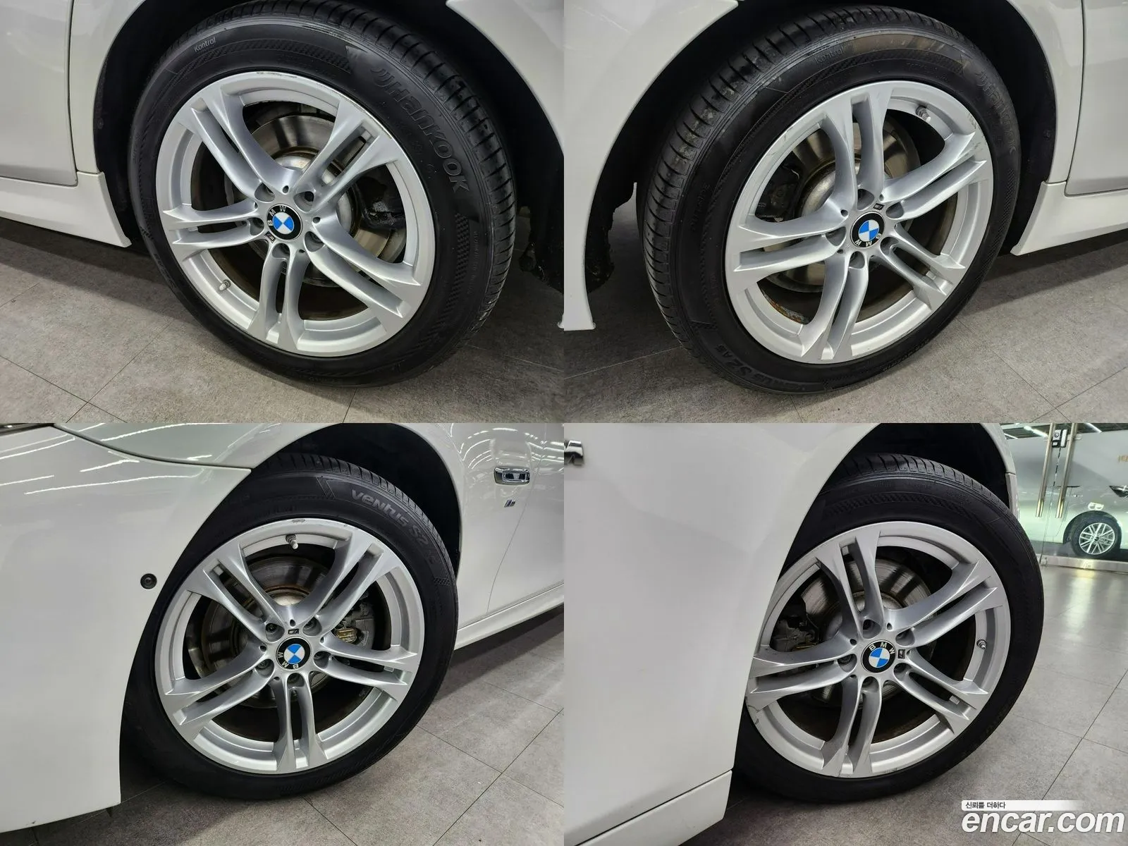 Korex Auto Trade - фотография 933416