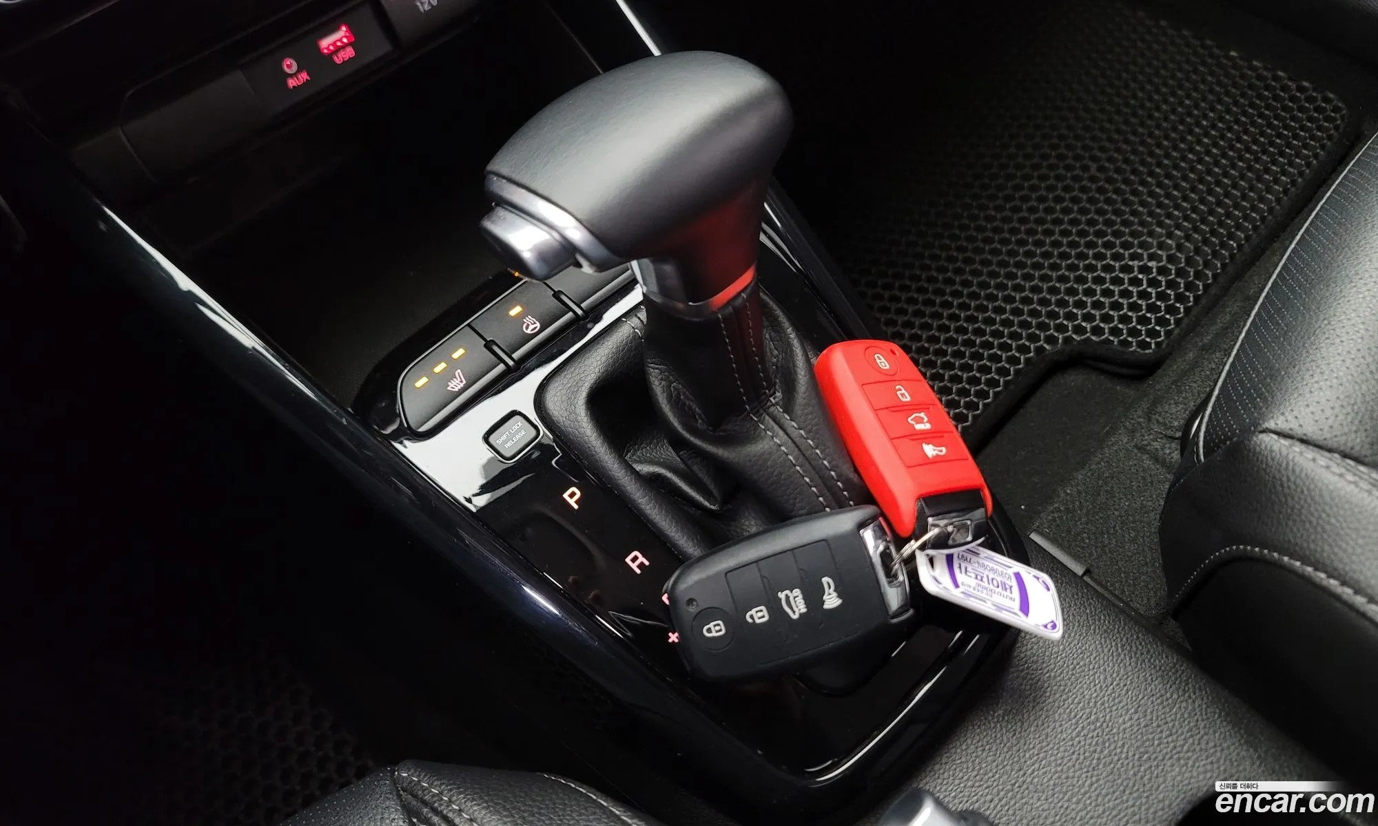 Korex Auto Trade - фотография 17314023