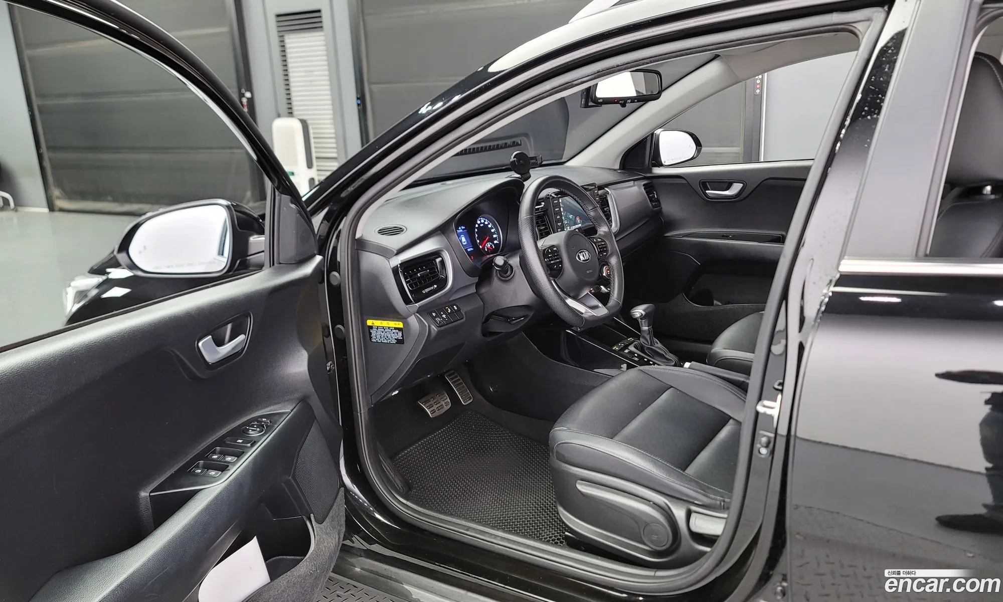 Korex Auto Trade - фотография 17314024