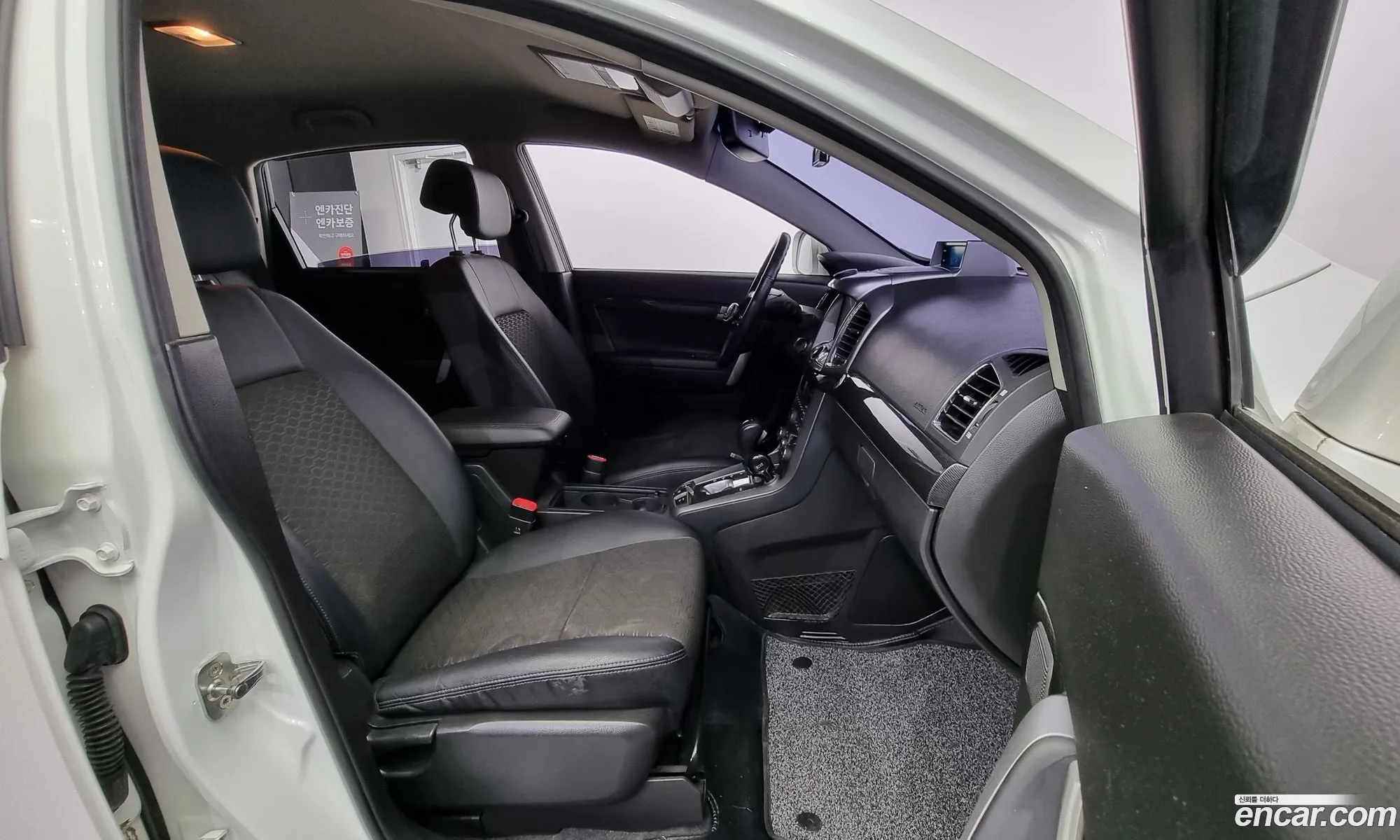 Korex Auto Trade - фотография 5870648