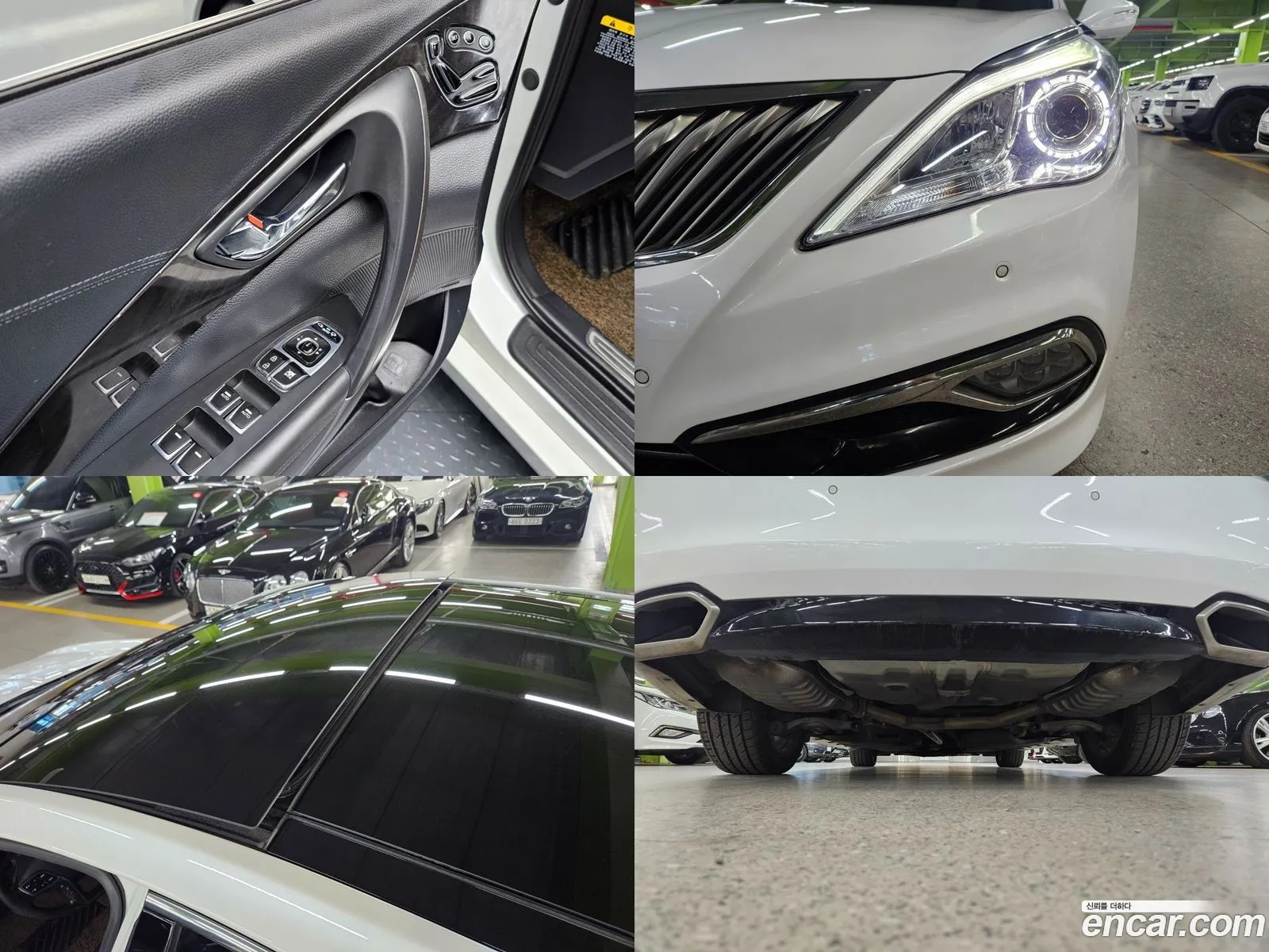 Korex Auto Trade - фотография 11526685
