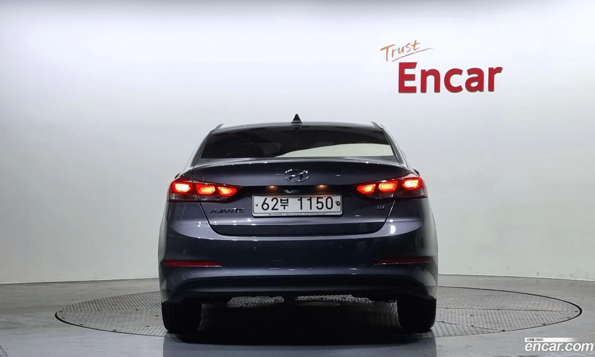 Hyundai Avante Vi 16 Gdi Value Plus 2018 - фотография 14153686