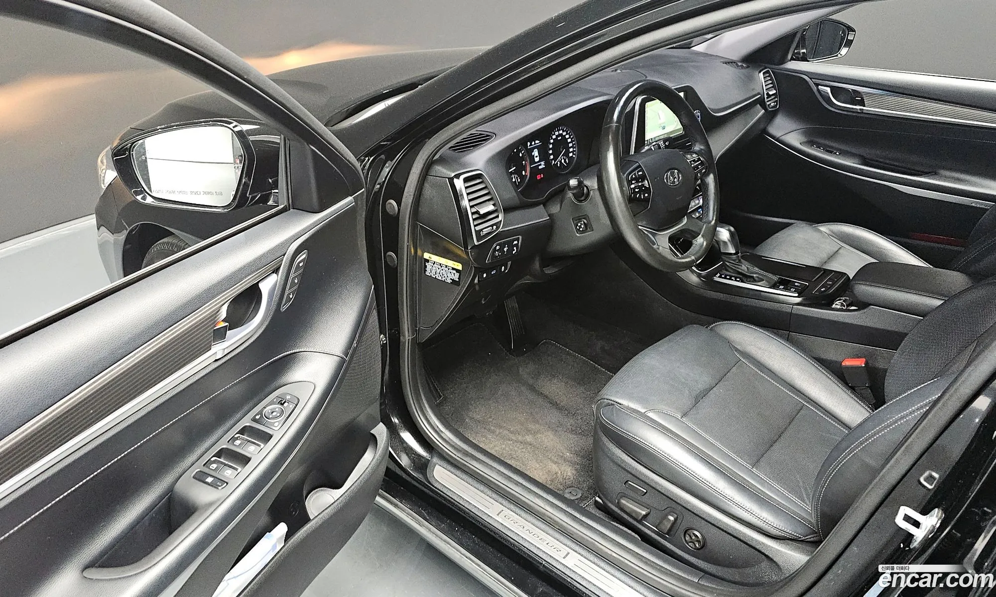 Korex Auto Trade - фотография 14363804