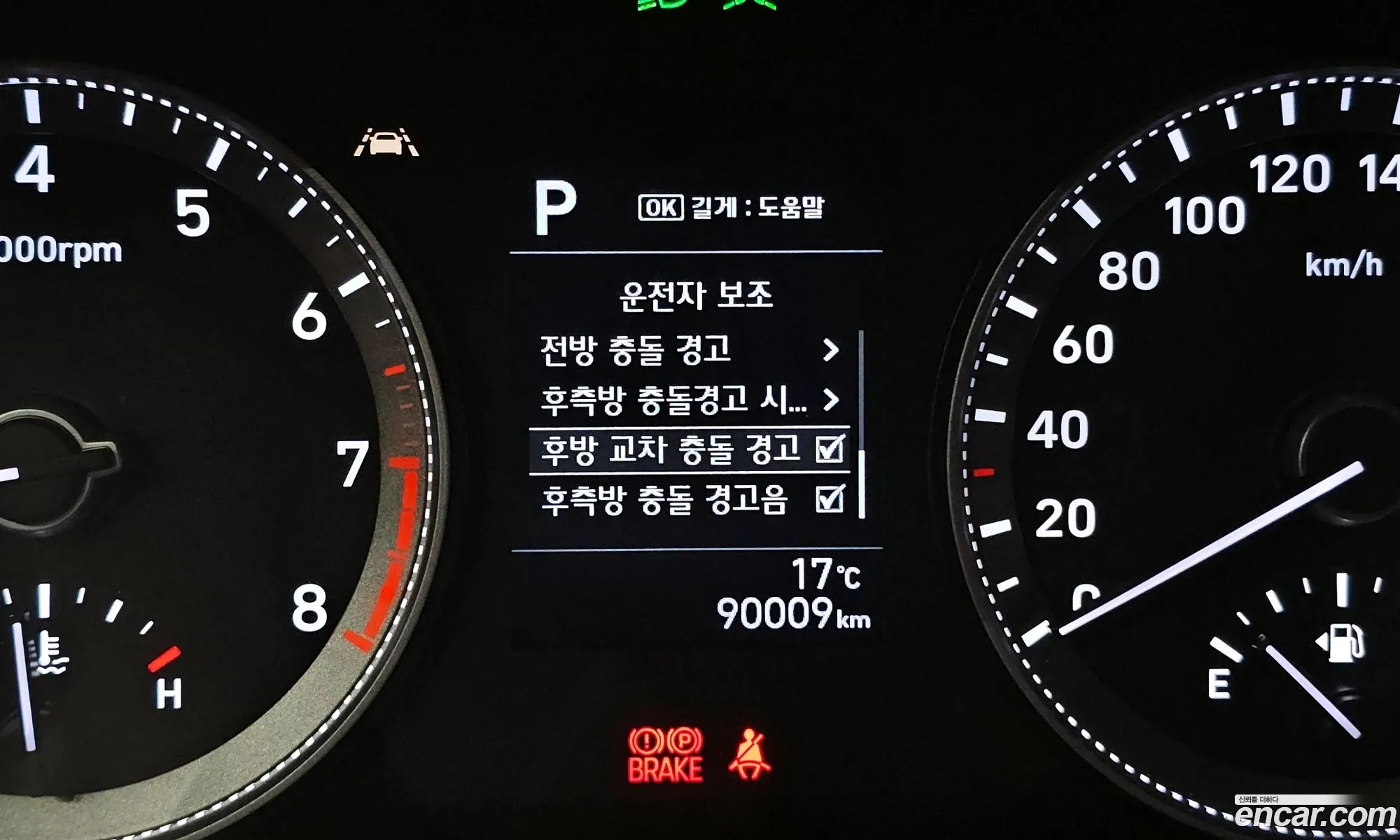 Korex Auto Trade - фотография 14363809