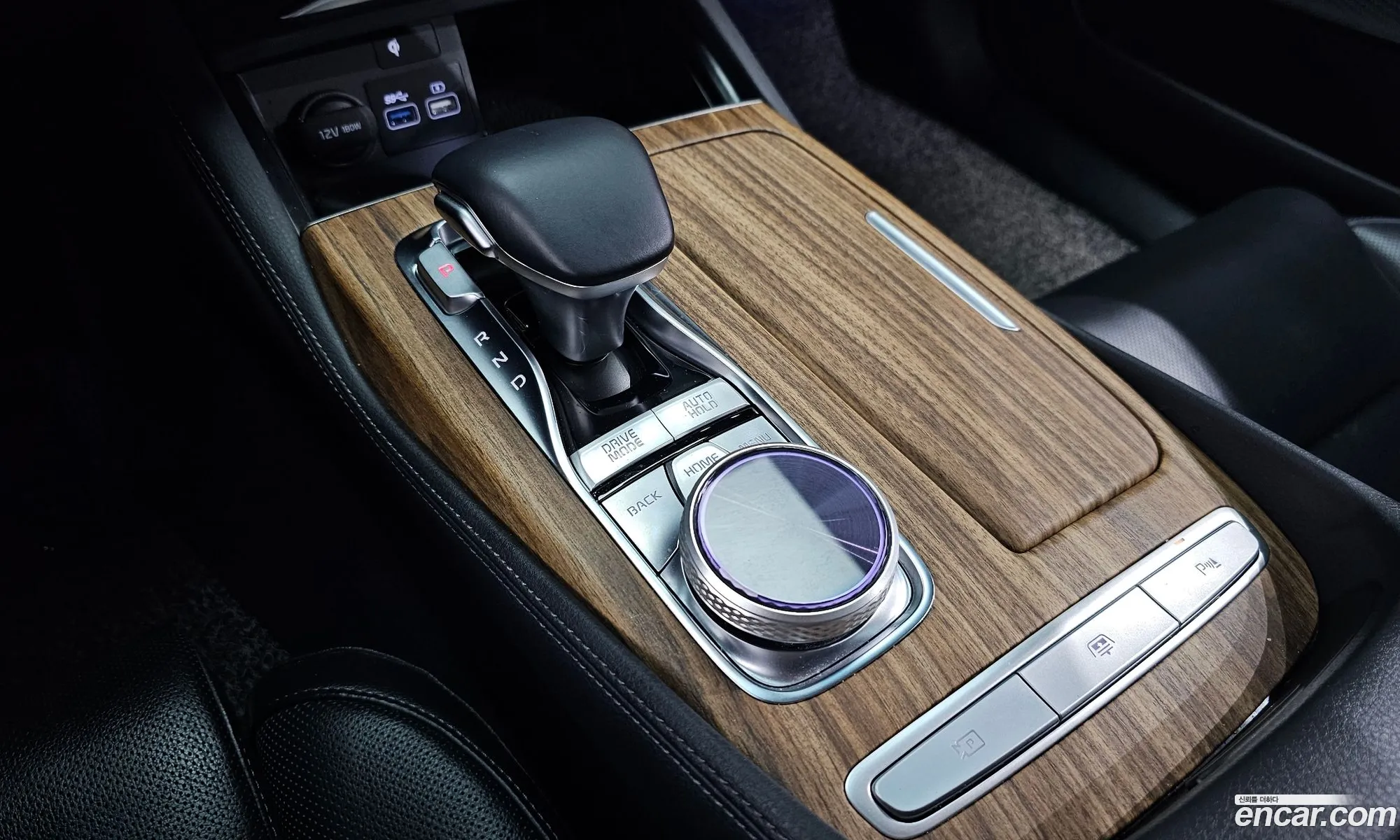 Korex Auto Trade - фотография 10870915