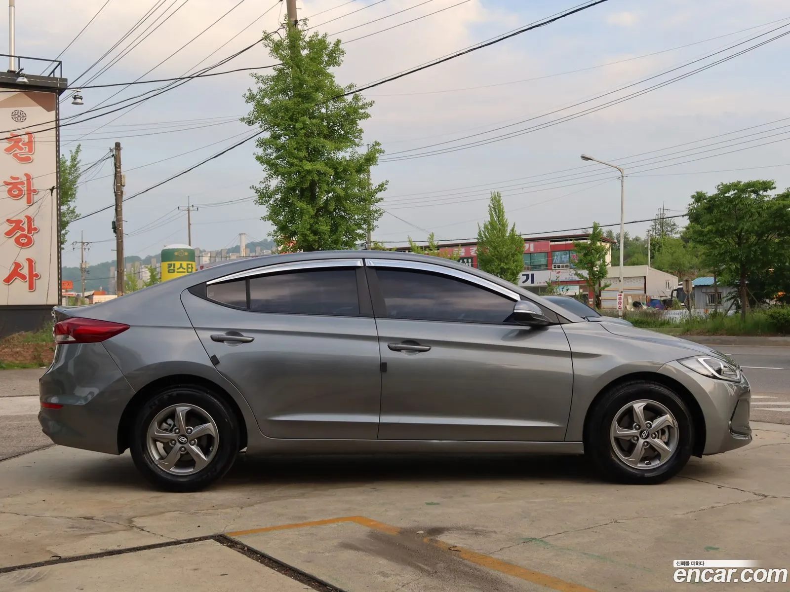 Hyundai Avante 16 Gdi Smart 2016 - фотография 18151550