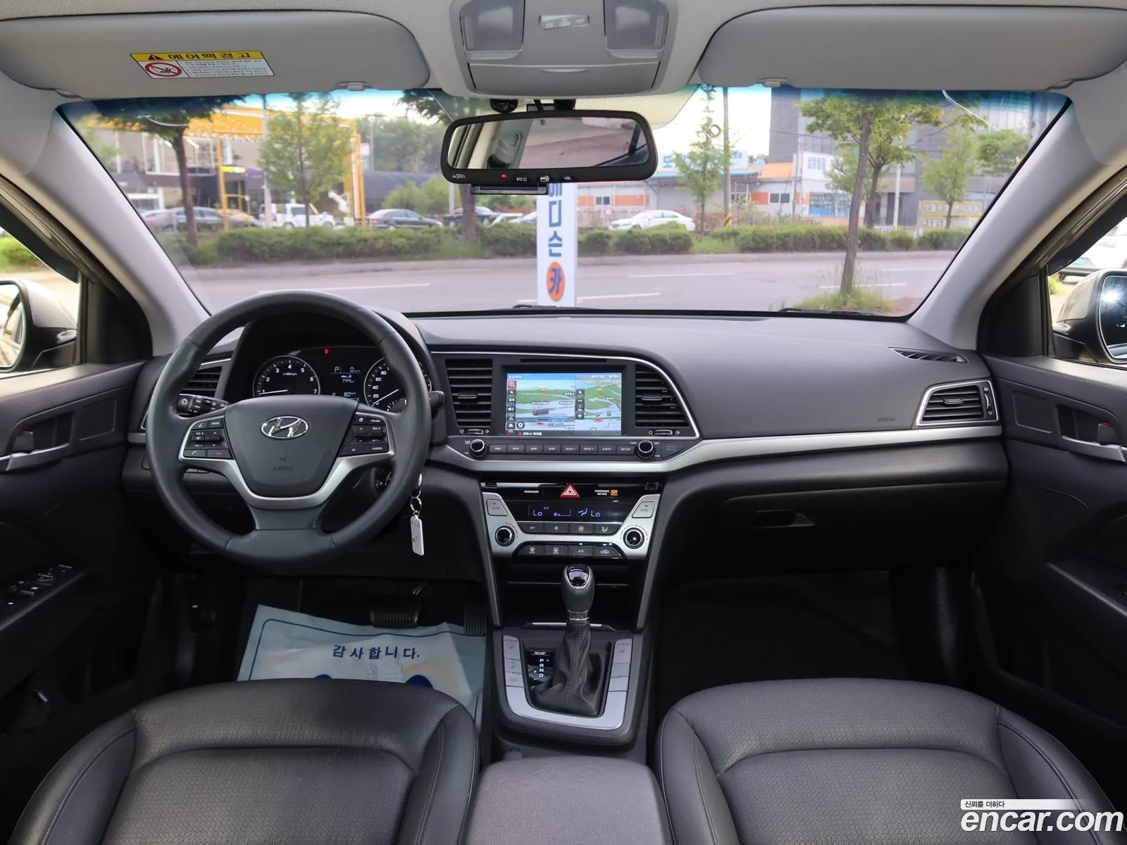 Hyundai Avante 16 Gdi Smart 2016 - фотография 18151551