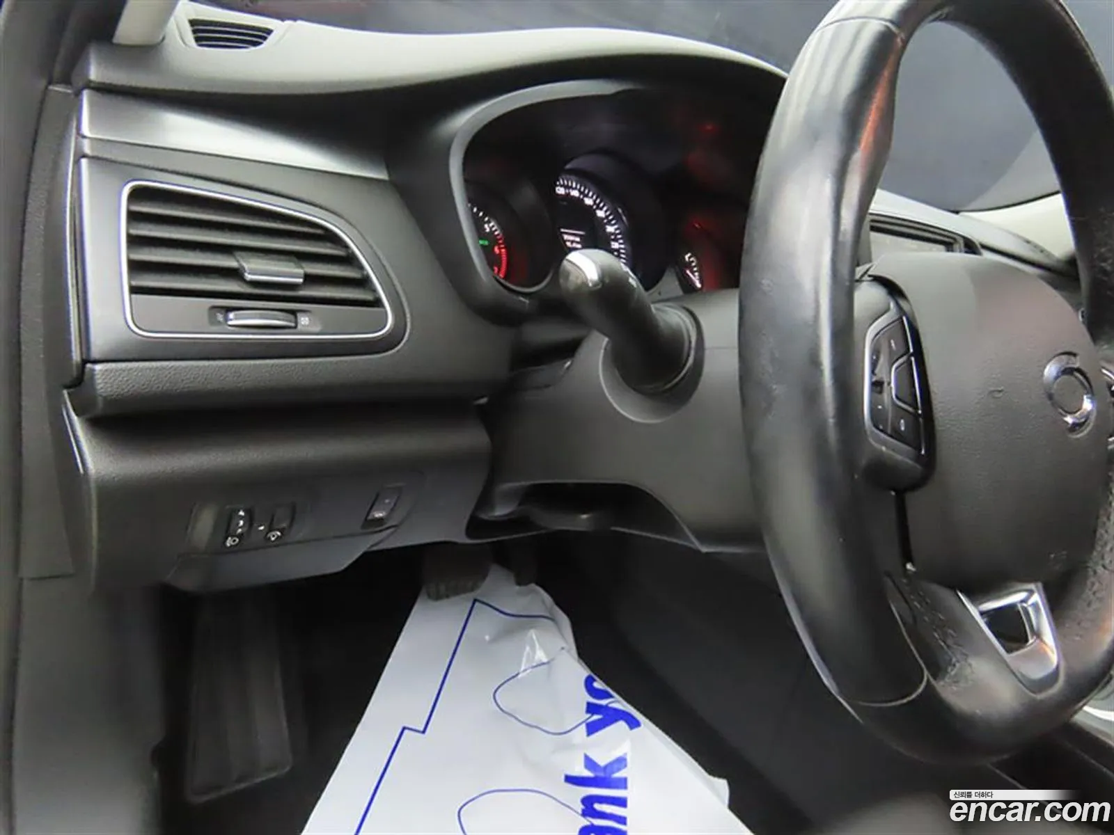 Korex Auto Trade - фотография 3882911