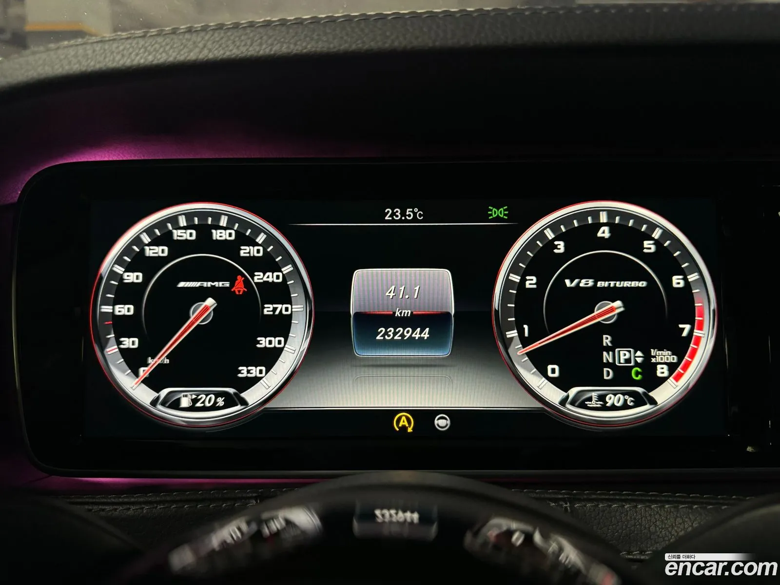 Korex Auto Trade - фотография 13661089