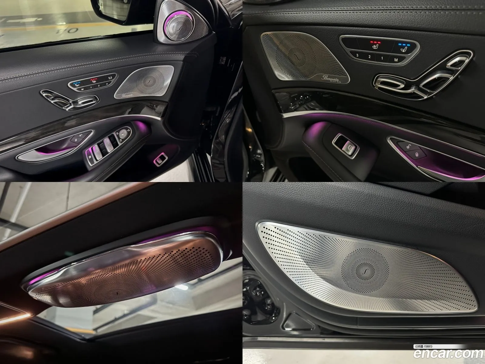 Korex Auto Trade - фотография 13661094