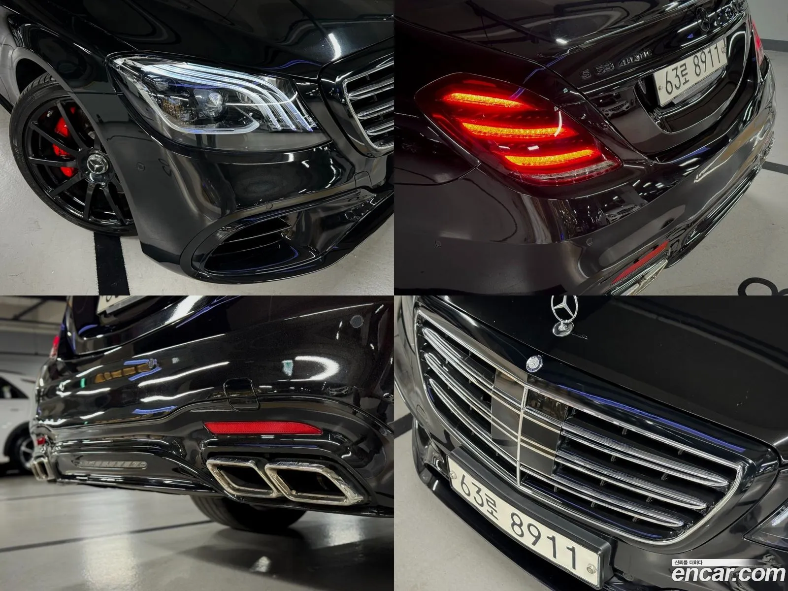 Korex Auto Trade - фотография 13661096