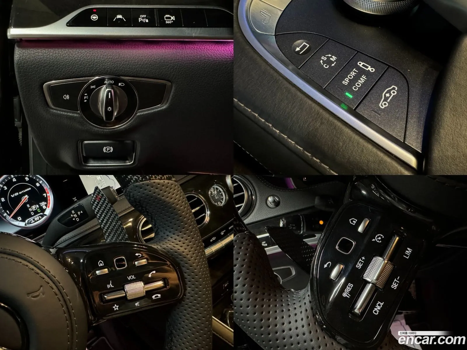 Korex Auto Trade - фотография 13661098
