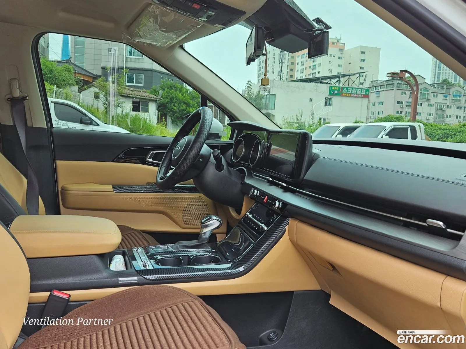 Korex Auto Trade - фотография 19511630