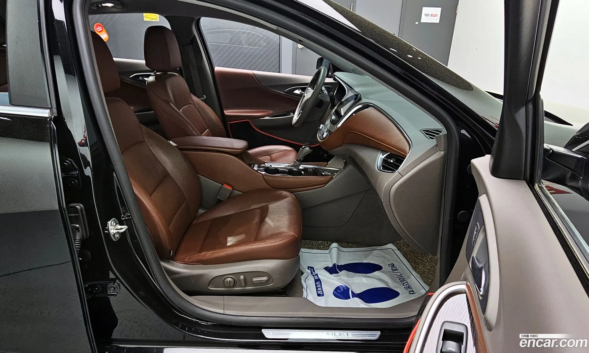 Korex Auto Trade - фотография 17773946