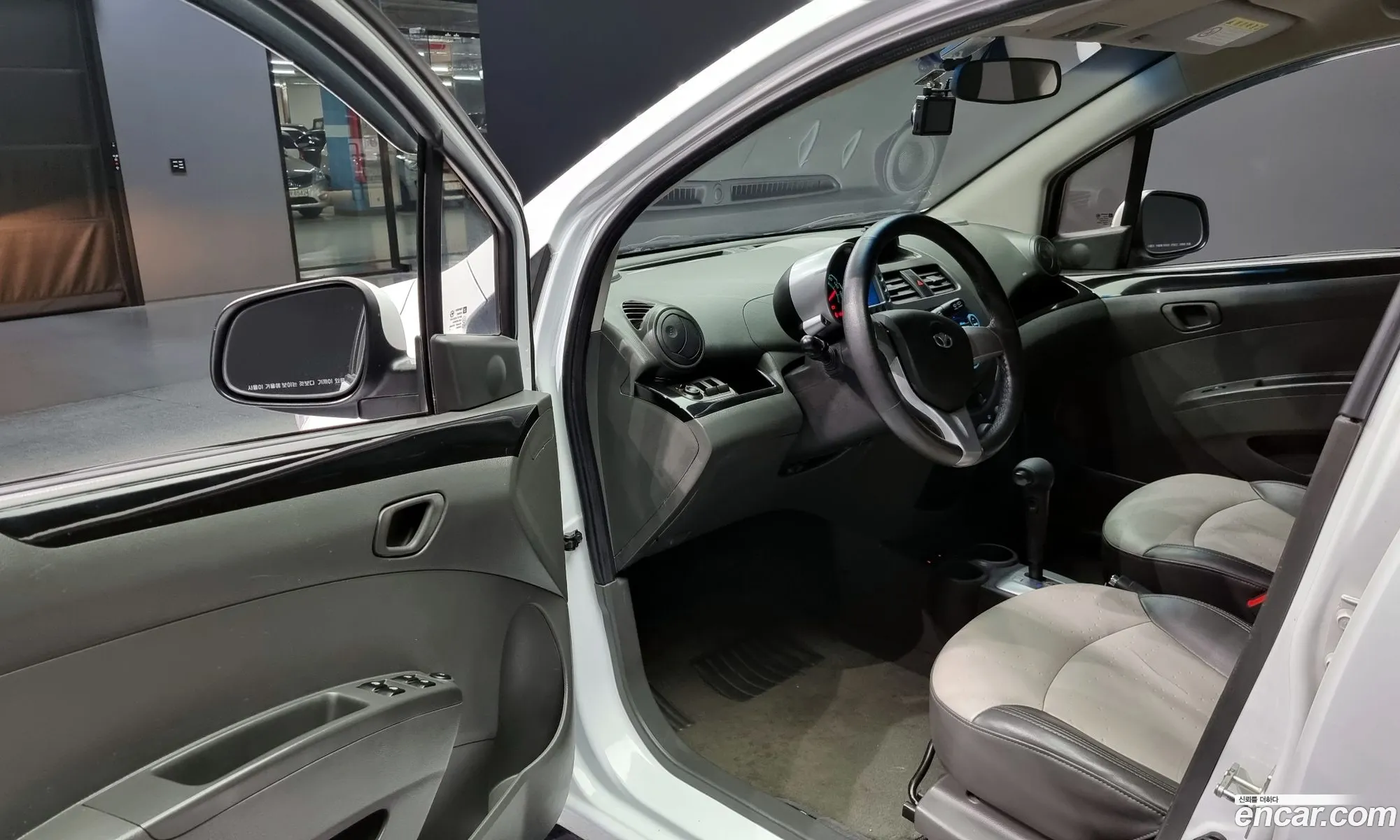 Korex Auto Trade - фотография 17767920