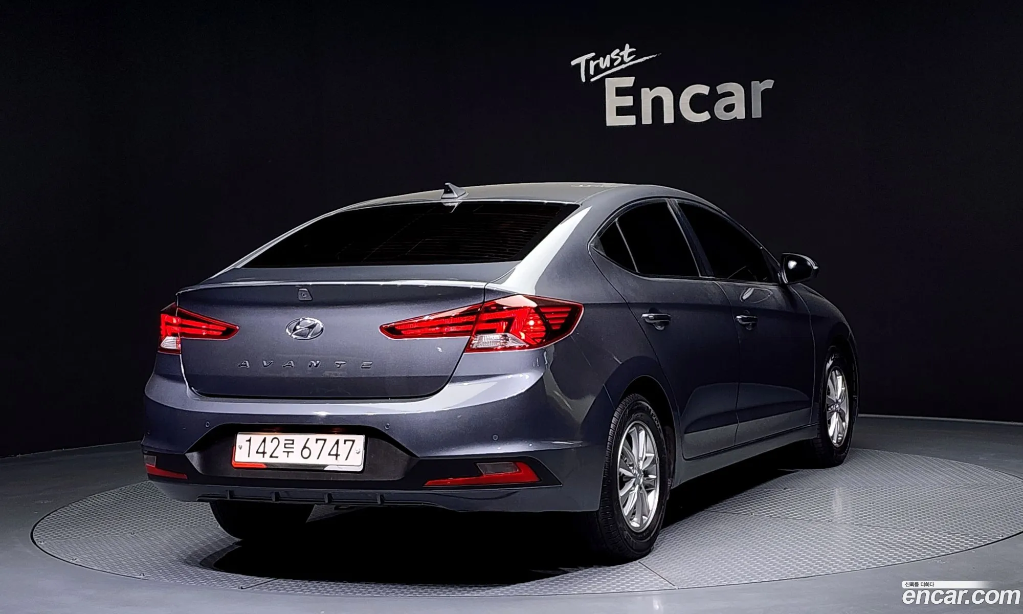 Hyundai Avante Vi 16 Lpi 2020 - фотография 15157493