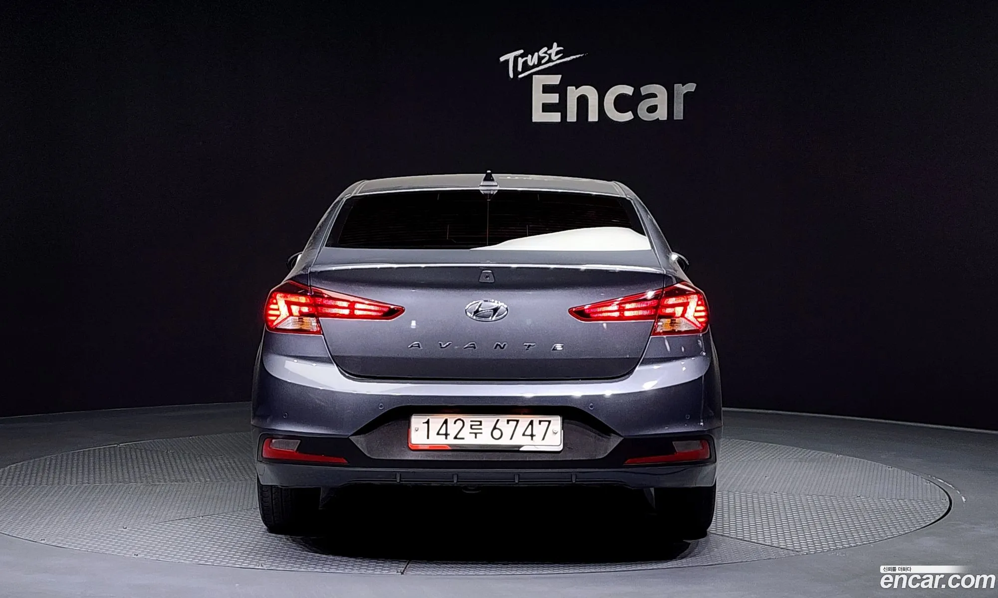 Hyundai Avante Vi 16 Lpi 2020 - фотография 15157497
