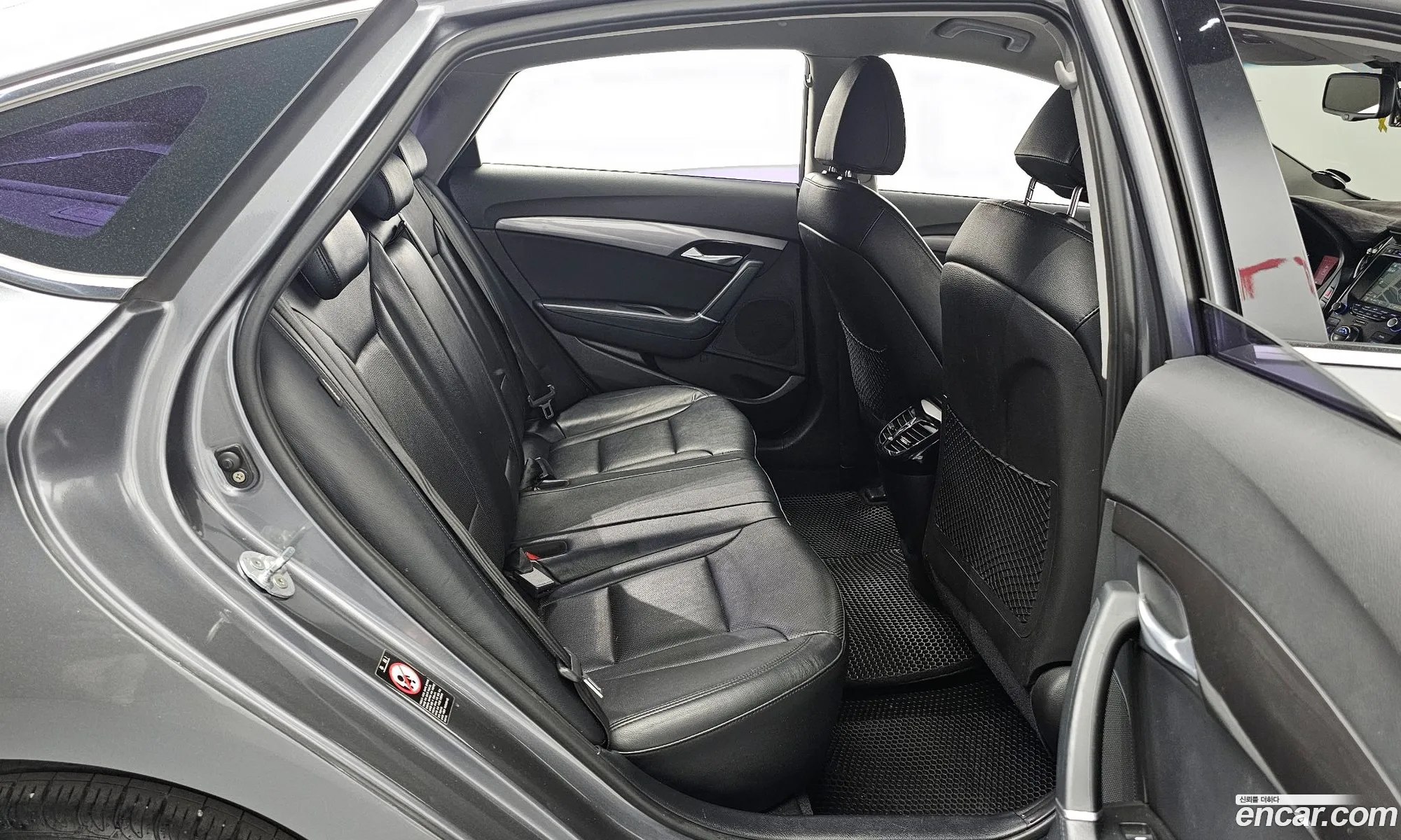 Korex Auto Trade - фотография 14257709