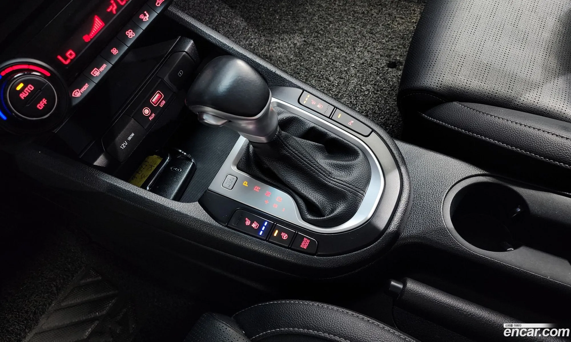 Korex Auto Trade - фотография 11871707
