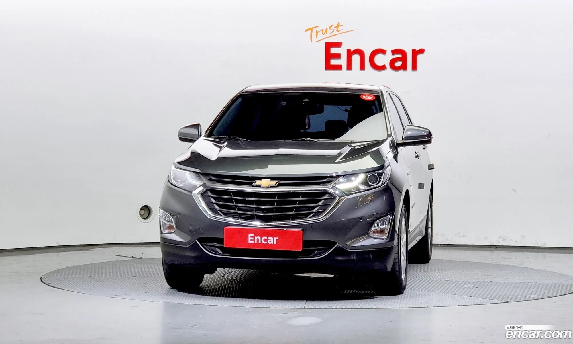 Korex Auto Trade - фотография 12623165