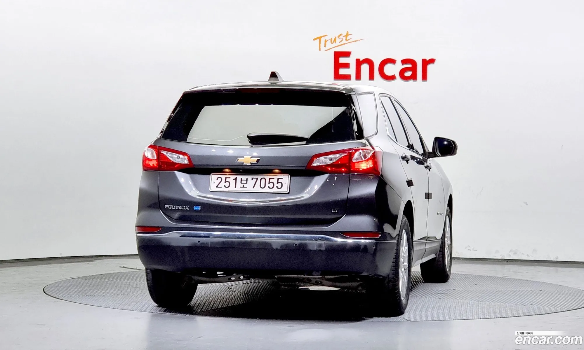 Korex Auto Trade - фотография 12623164