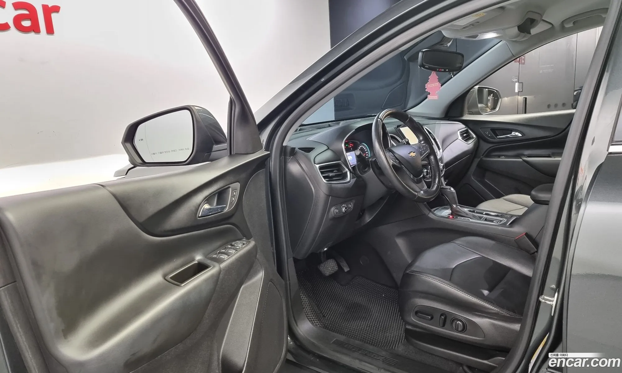 Korex Auto Trade - фотография 12623158