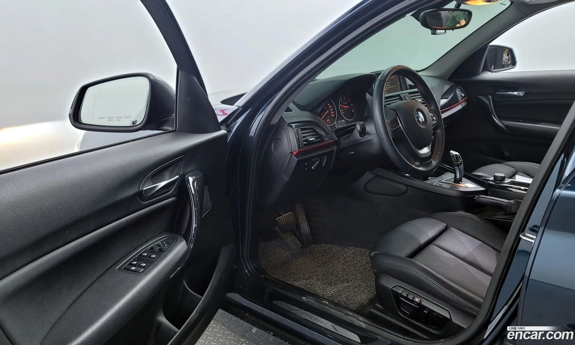 Korex Auto Trade - фотография 264555