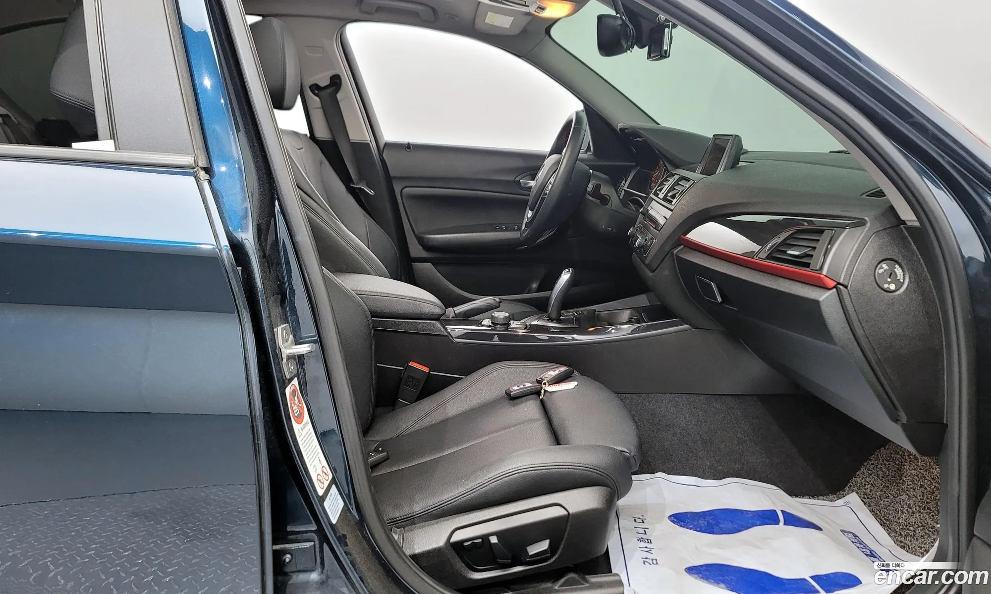 Korex Auto Trade - фотография 264556