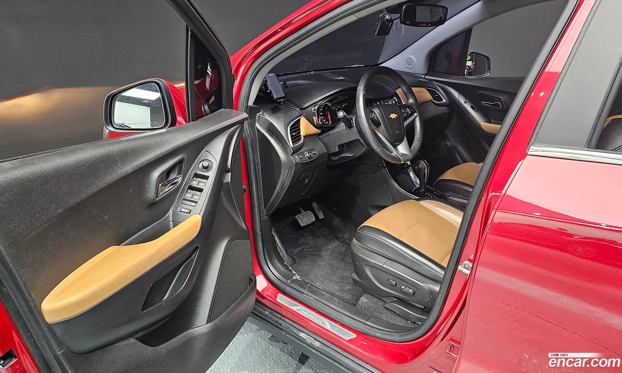 Korex Auto Trade - фотография 5006298