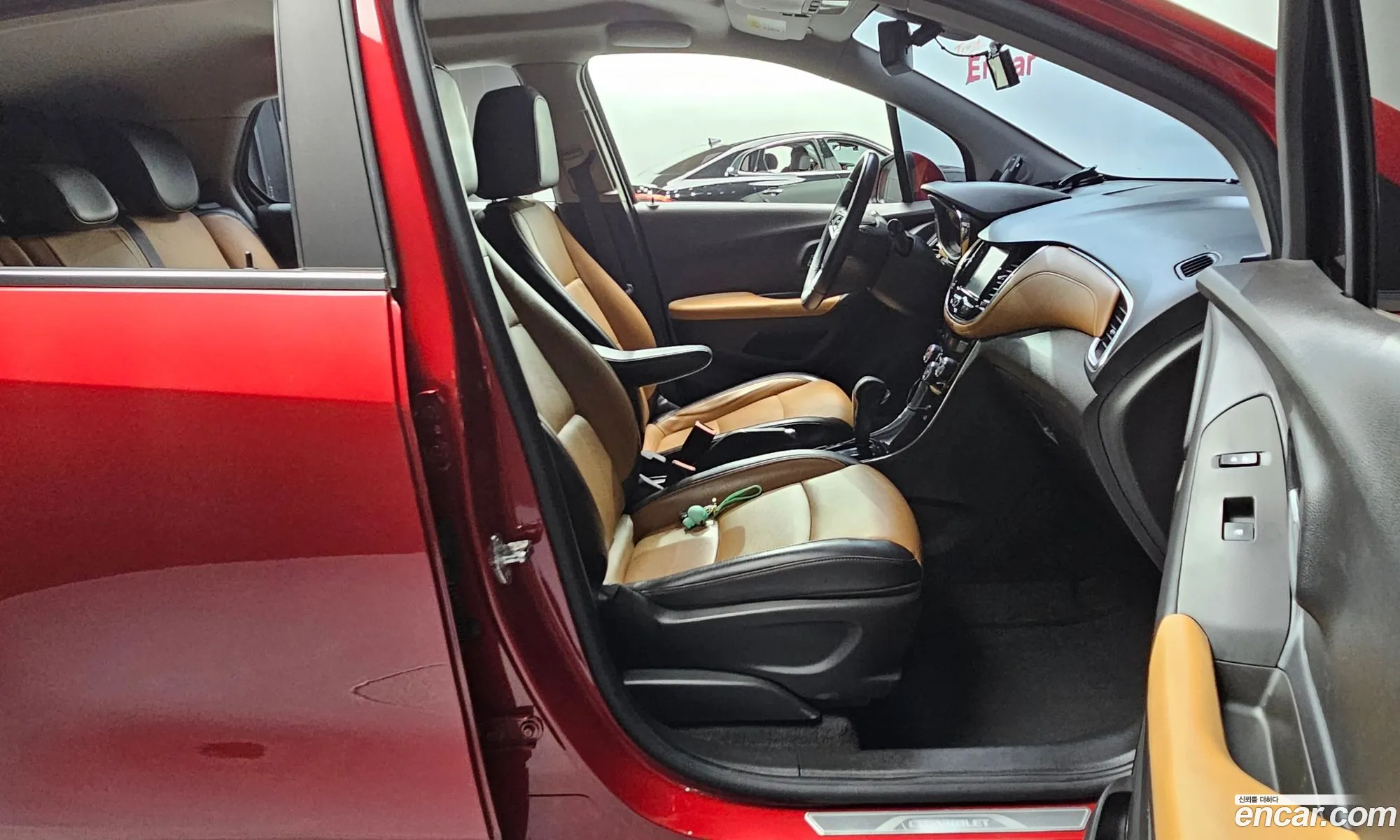Korex Auto Trade - фотография 5006300