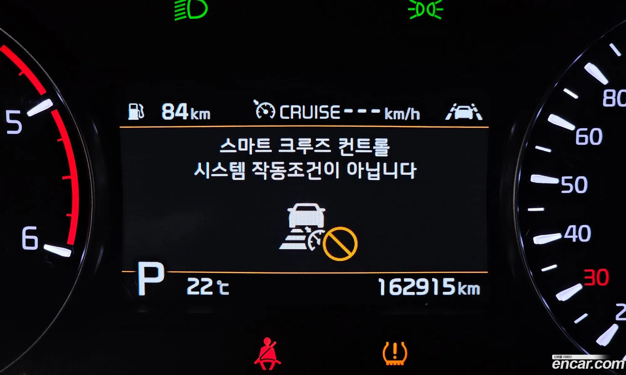 Korex Auto Trade - фотография 13178800