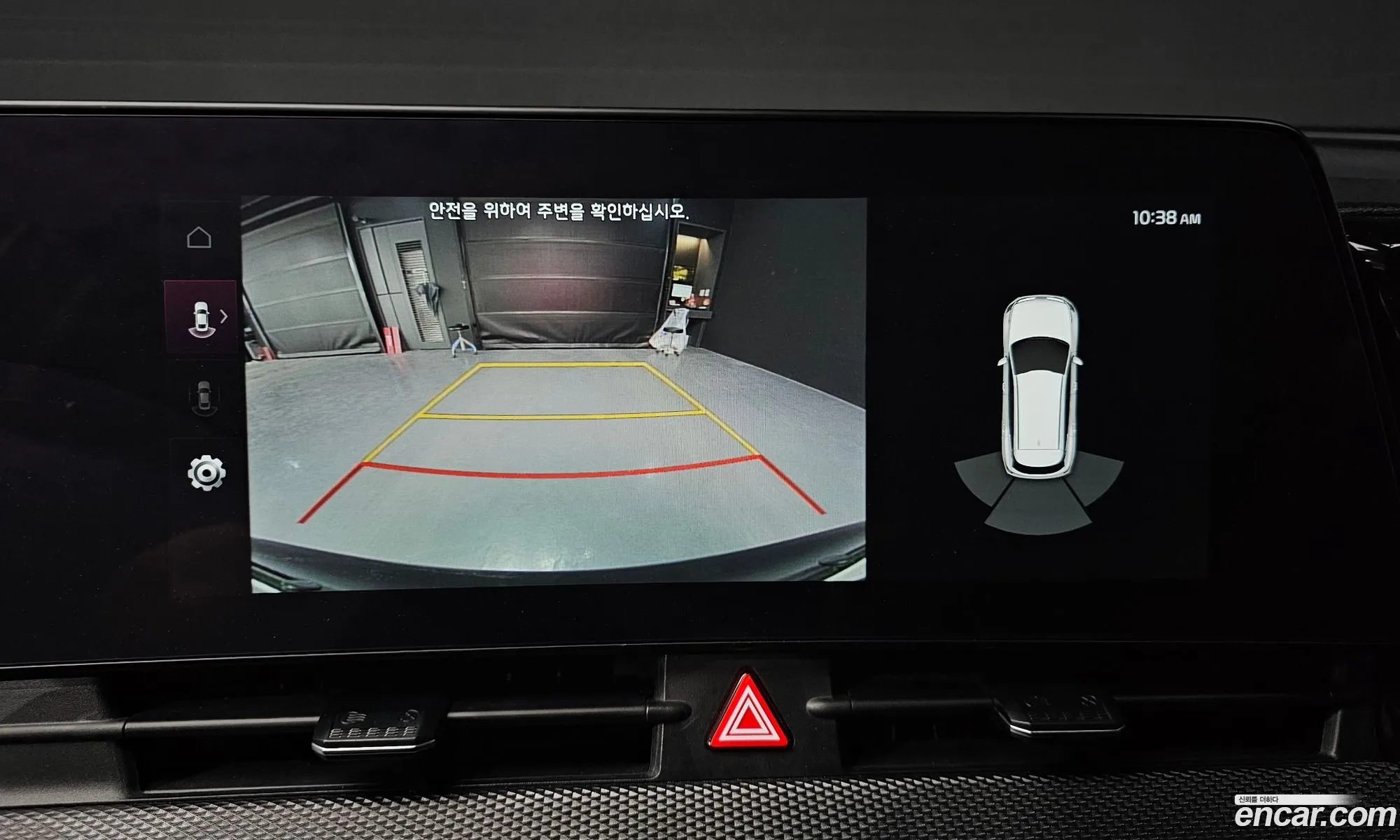Korex Auto Trade - фотография 13222922
