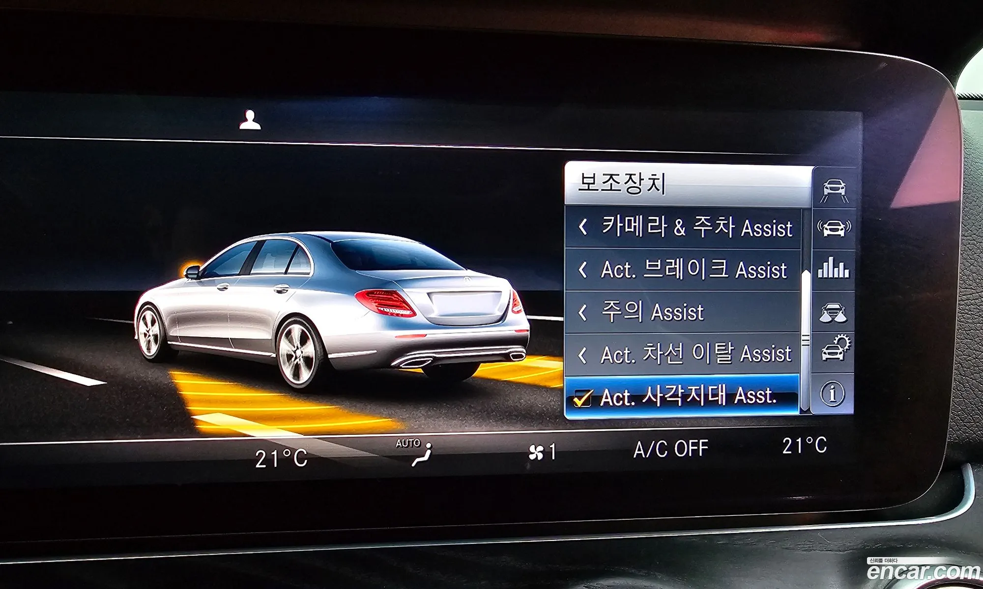 Korex Auto Trade - фотография 11591089