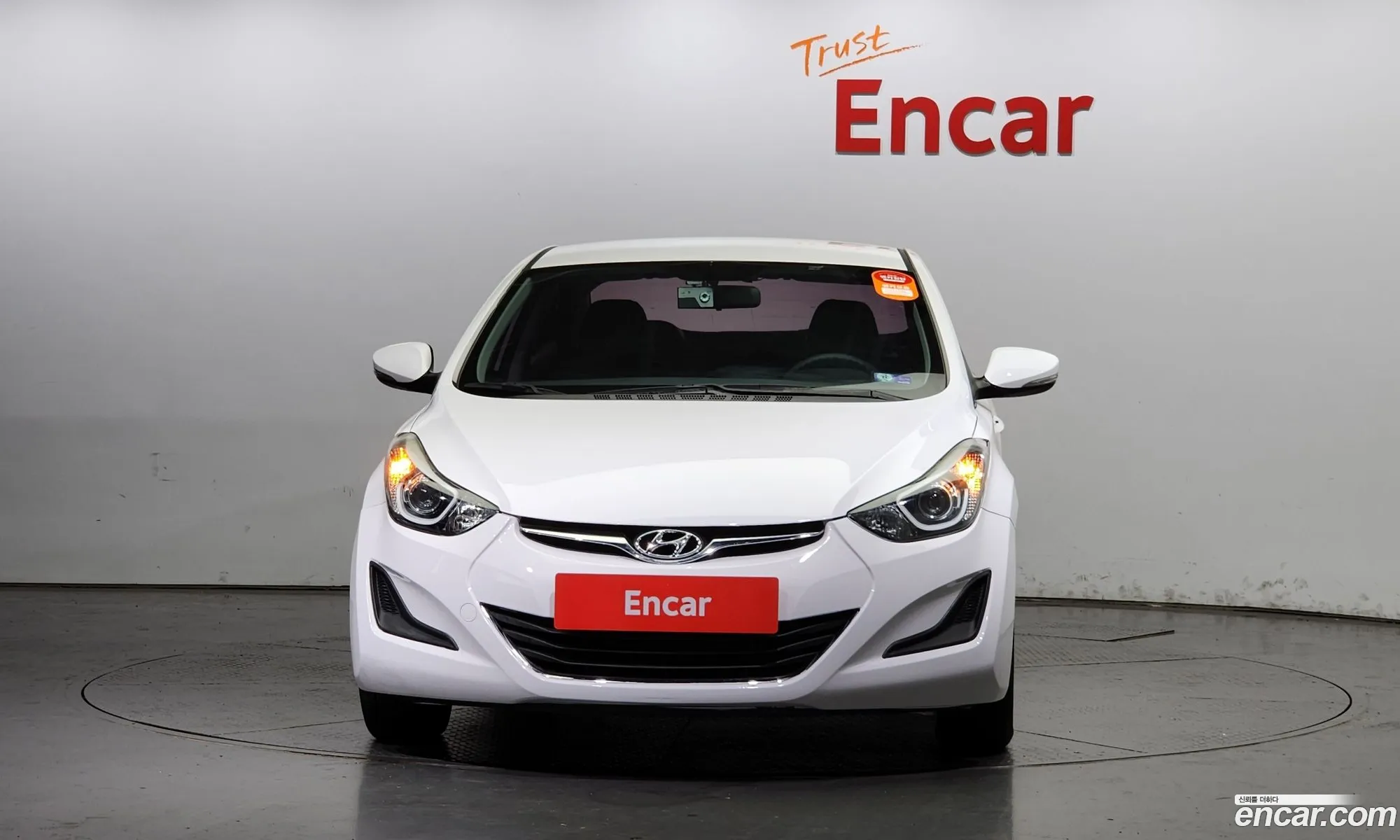 Hyundai Avante 16 Gdi Style 2015 - фотография 15907622