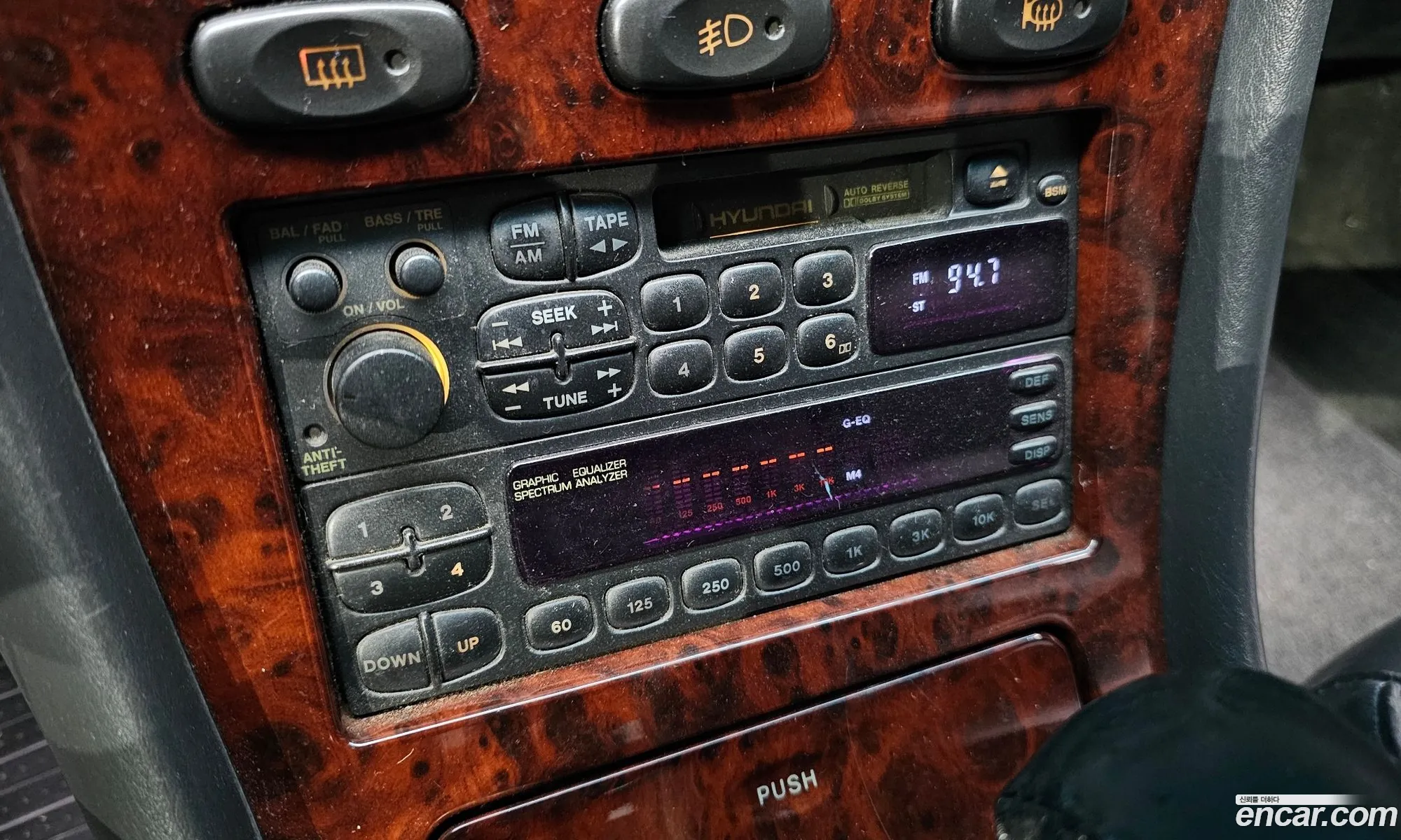 Korex Auto Trade - фотография 11818195