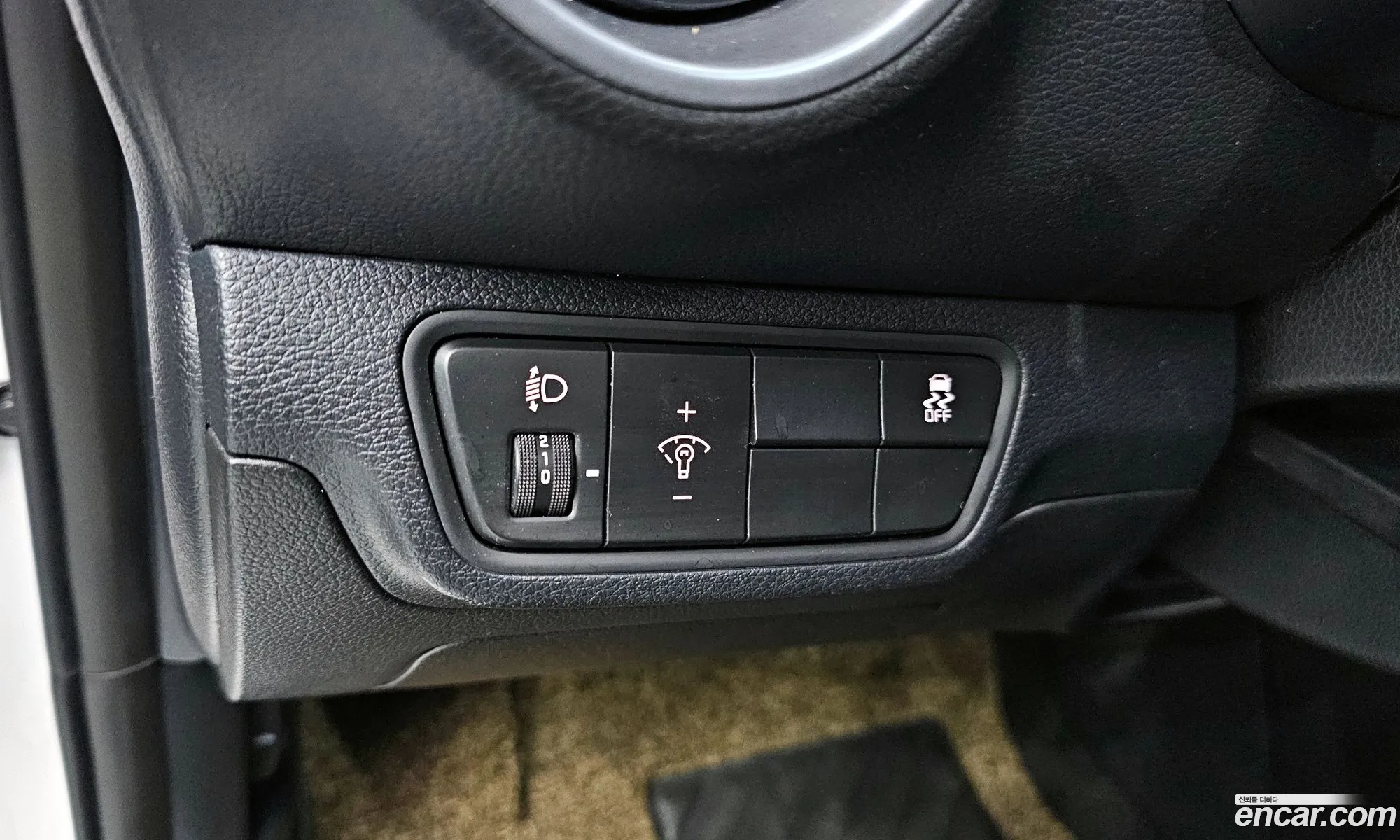 Korex Auto Trade - фотография 11472330