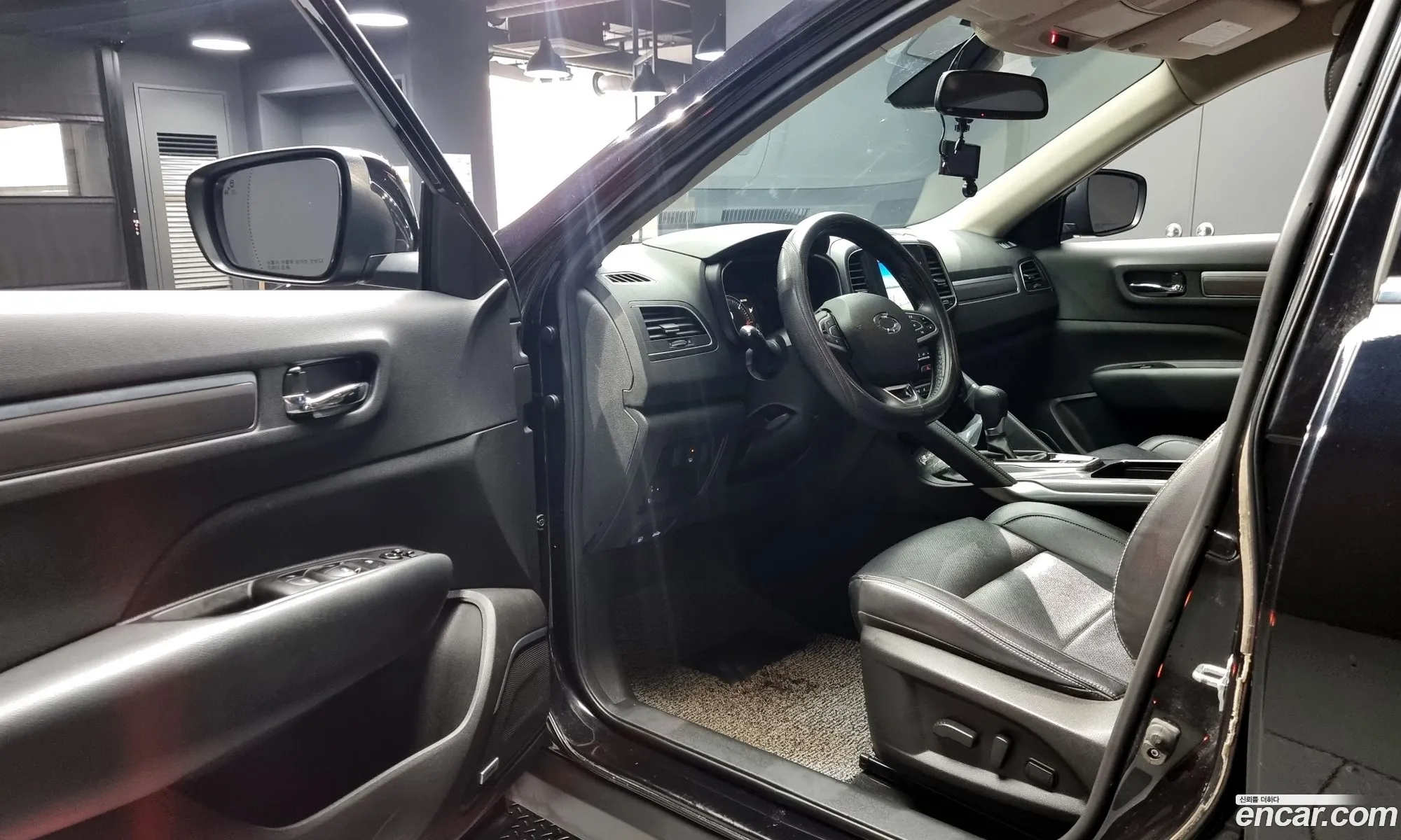 Korex Auto Trade - фотография 7272127