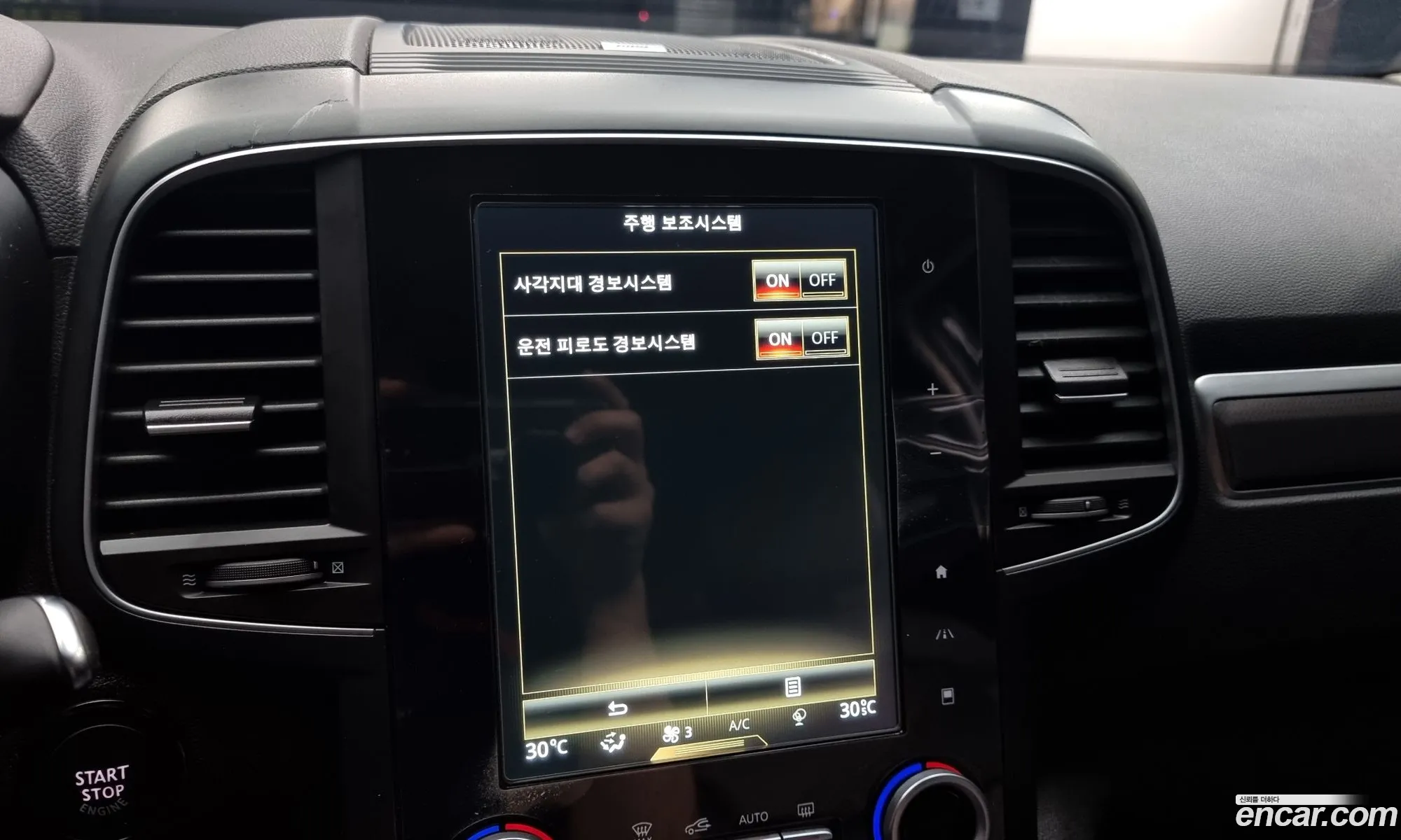 Korex Auto Trade - фотография 7272135